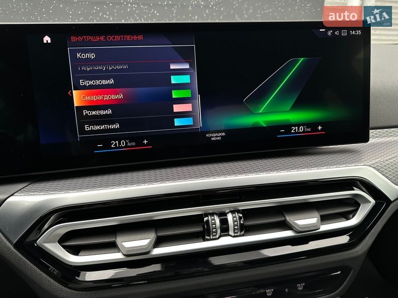 Купе BMW 4 Series 2023 в Киеве