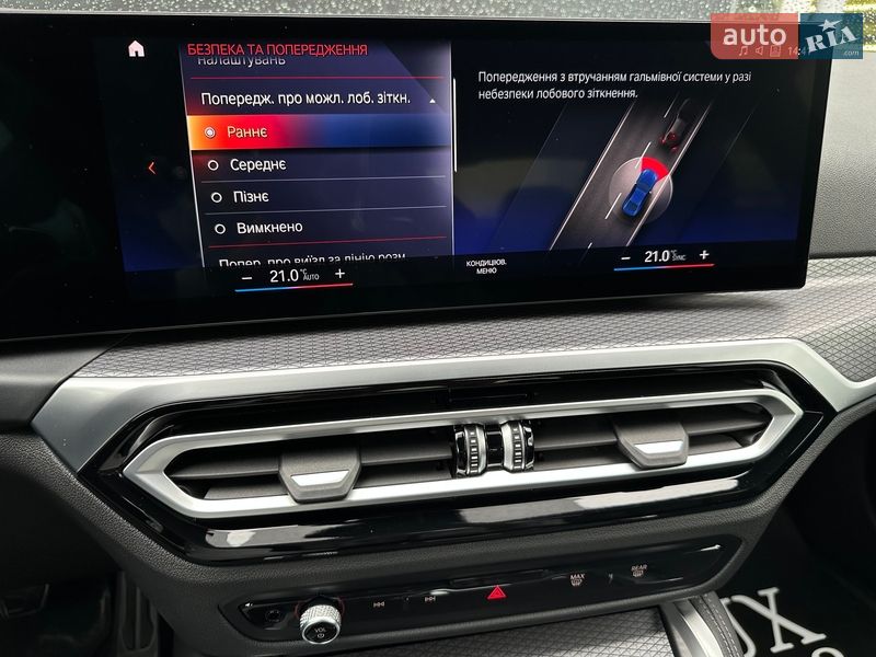 Купе BMW 4 Series 2023 в Киеве