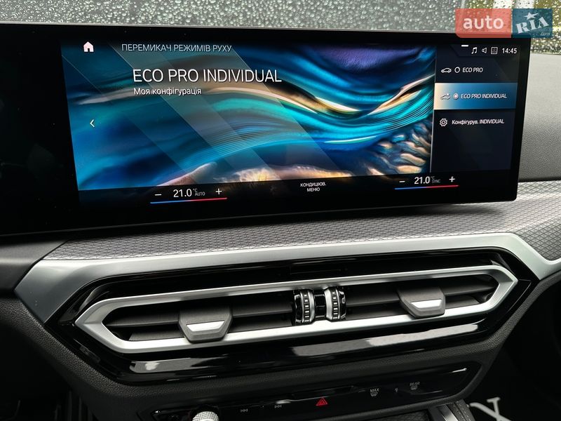 Купе BMW 4 Series 2023 в Киеве