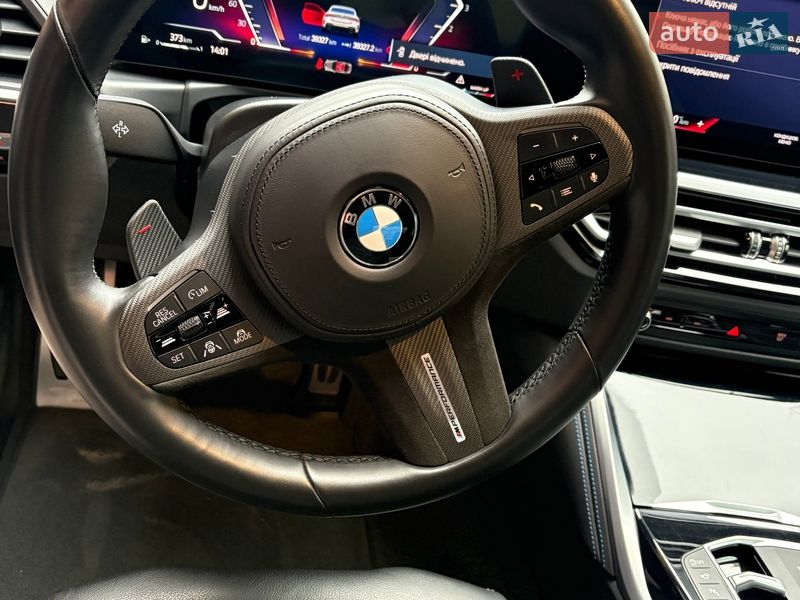 Купе BMW 4 Series 2023 в Киеве фото 12 Купе BMW 4 Series 2023 в Киеве