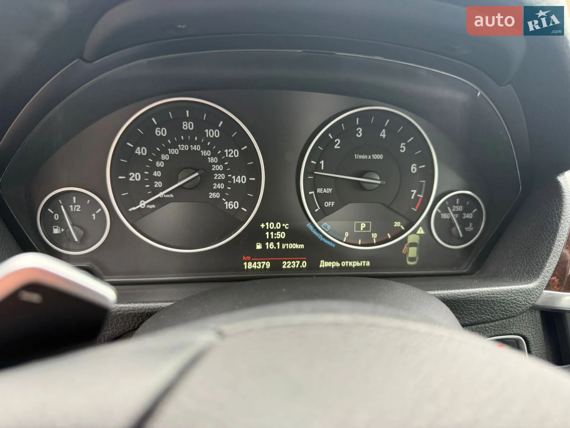 2013 BMW 4er - мініатюра 4