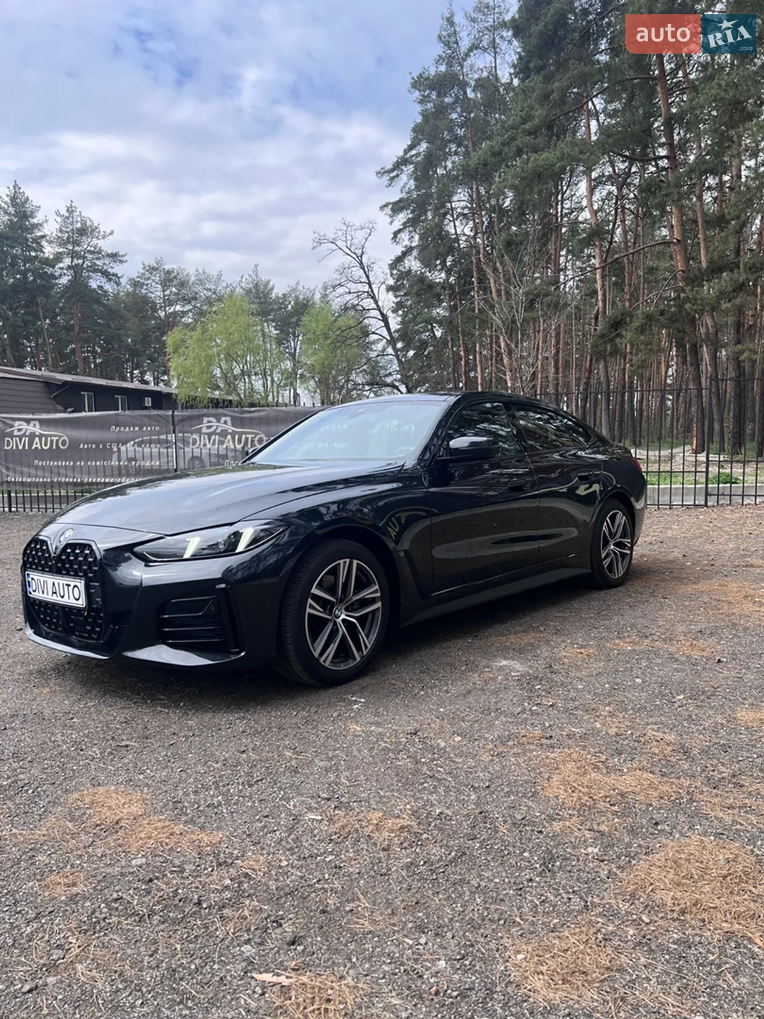 2024 BMW 4er - мініатюра 4