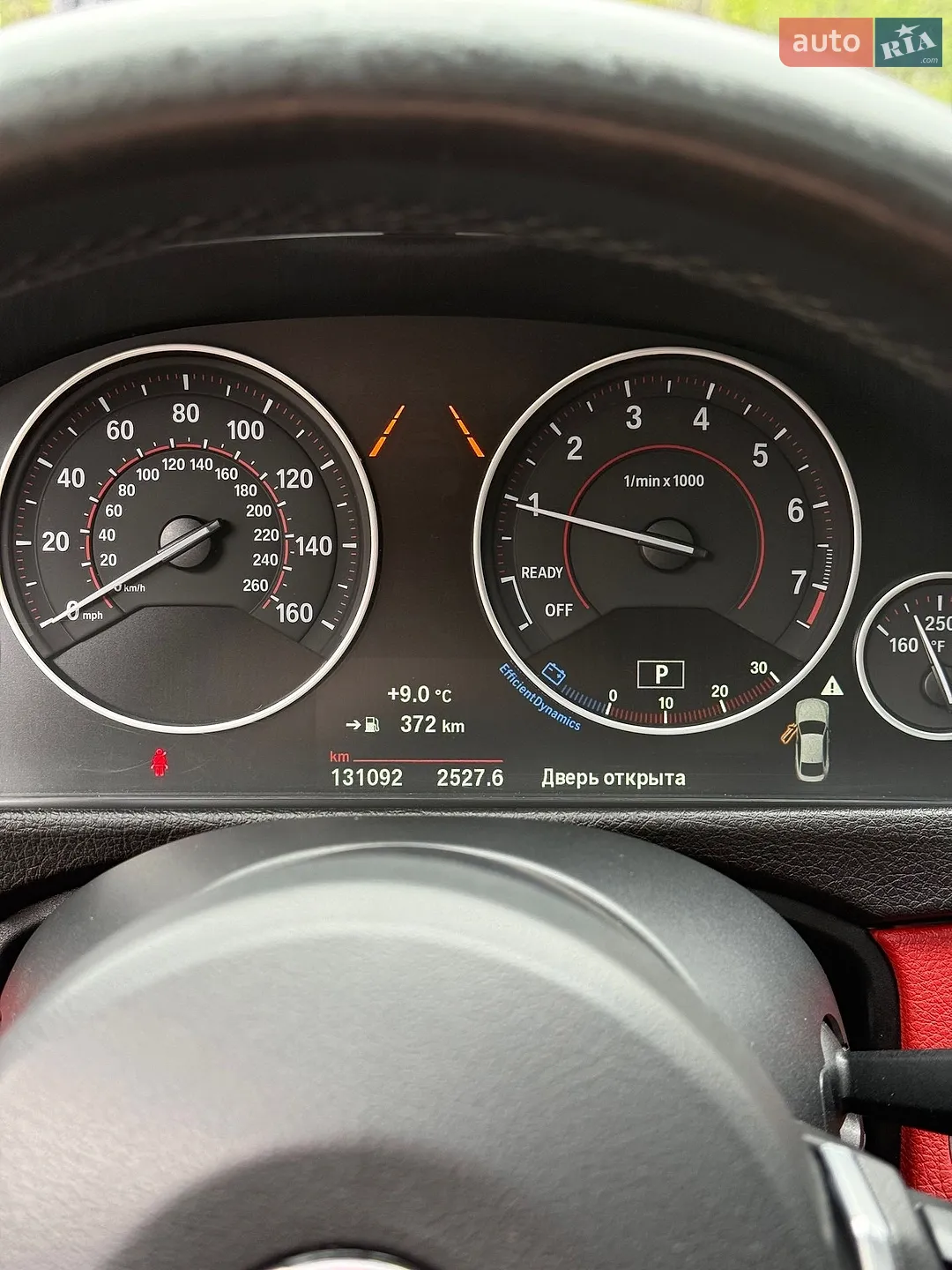 2016 BMW 4er - мініатюра 47