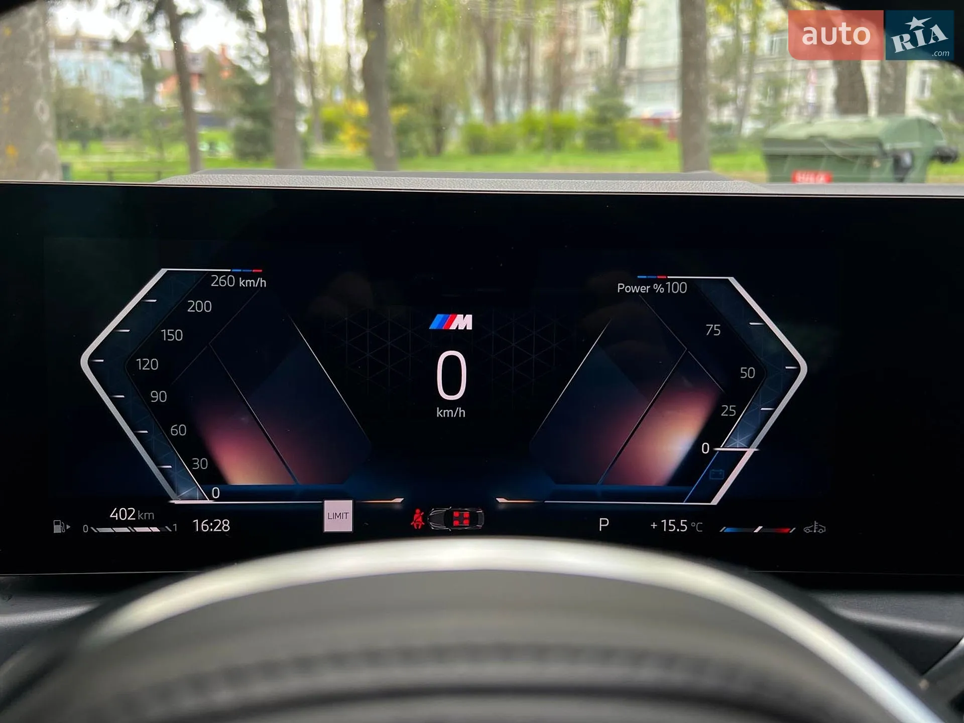 2023 BMW 4er - мініатюра 17