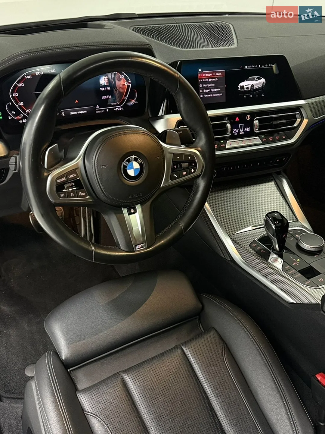 2023 BMW 4er - мініатюра 15
