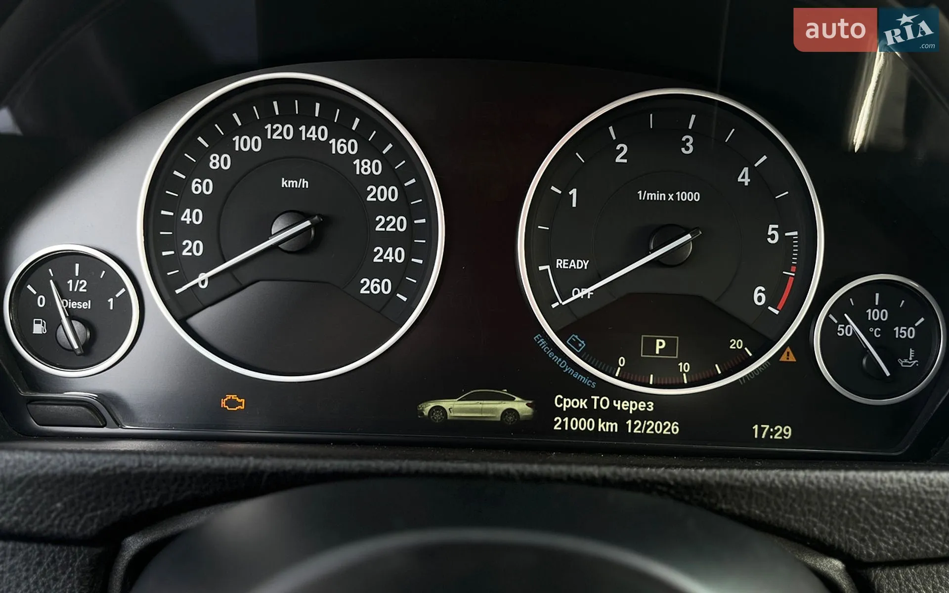 2014 BMW 4er - мініатюра 16