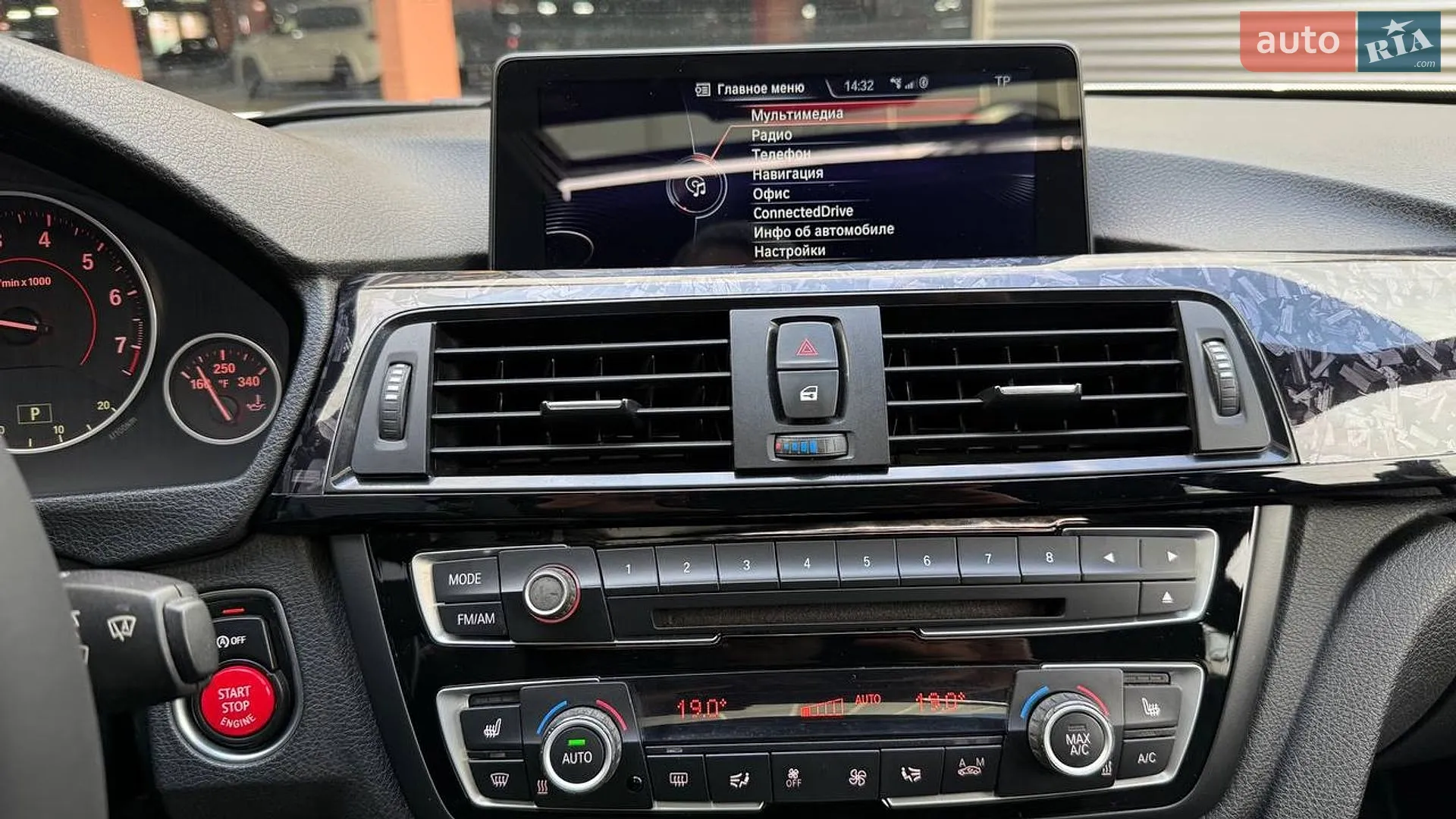 2014 BMW 4er - мініатюра 23