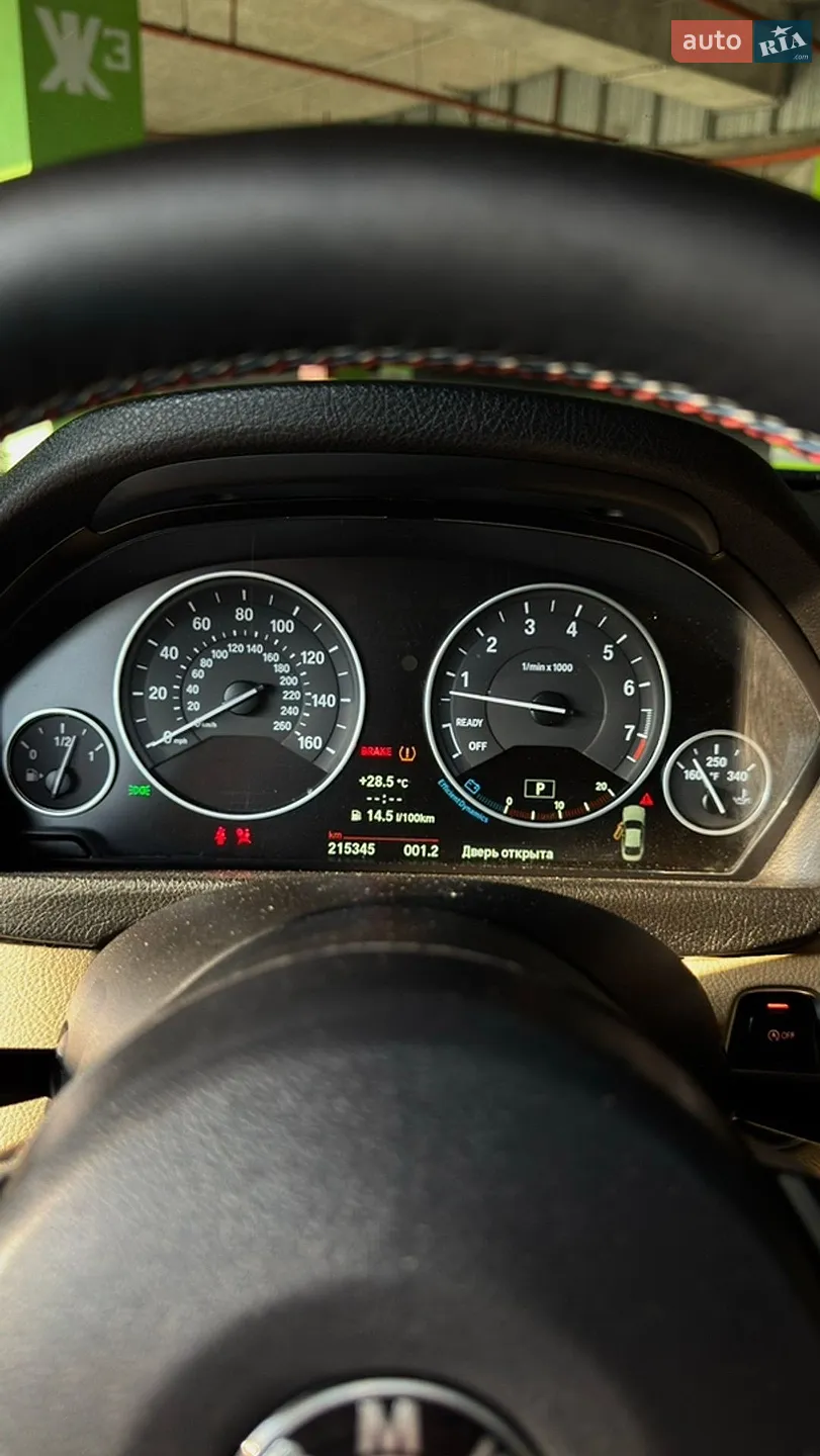 2014 BMW 4er - мініатюра 15