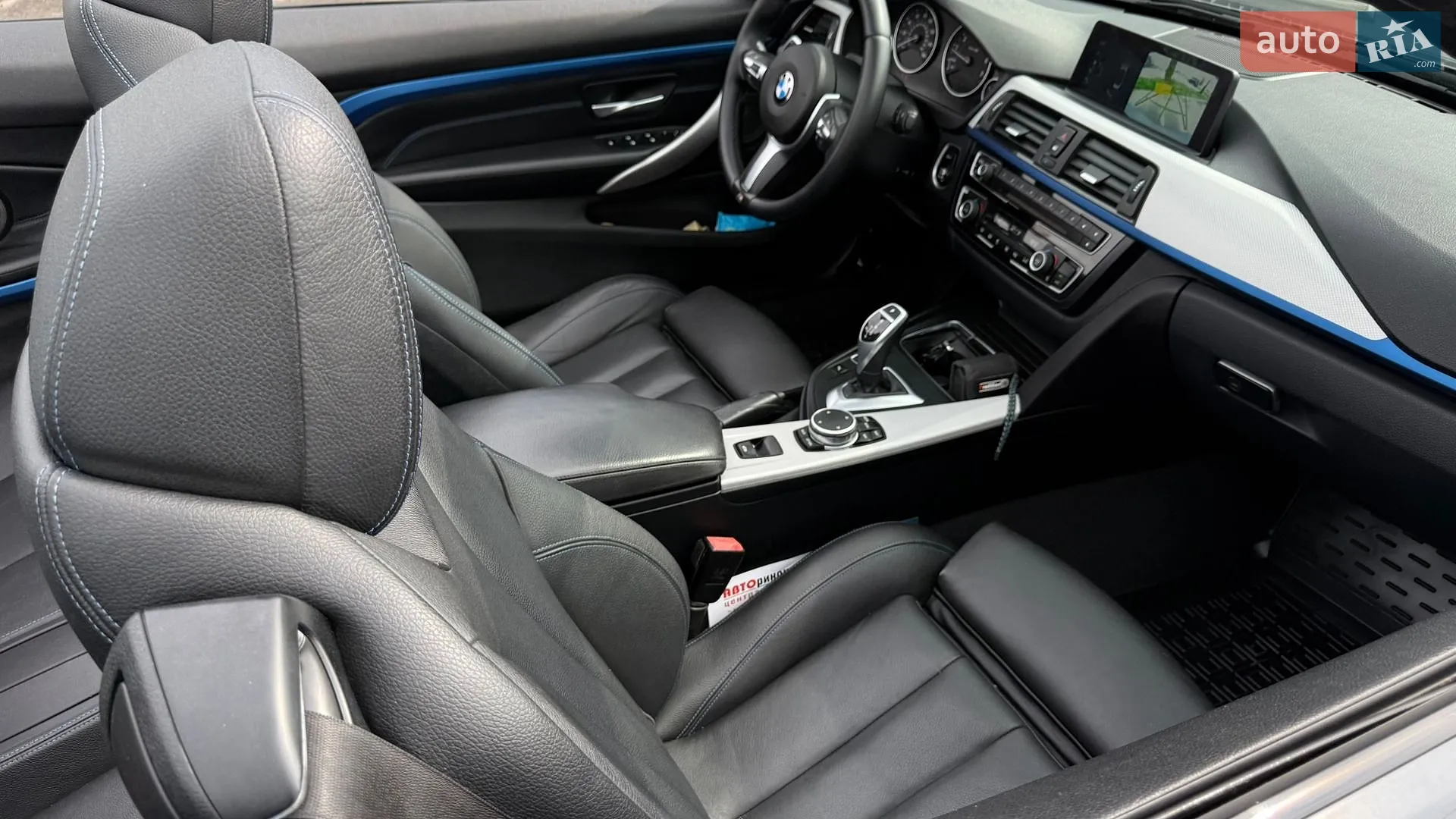 2016 BMW 4er - мініатюра 50