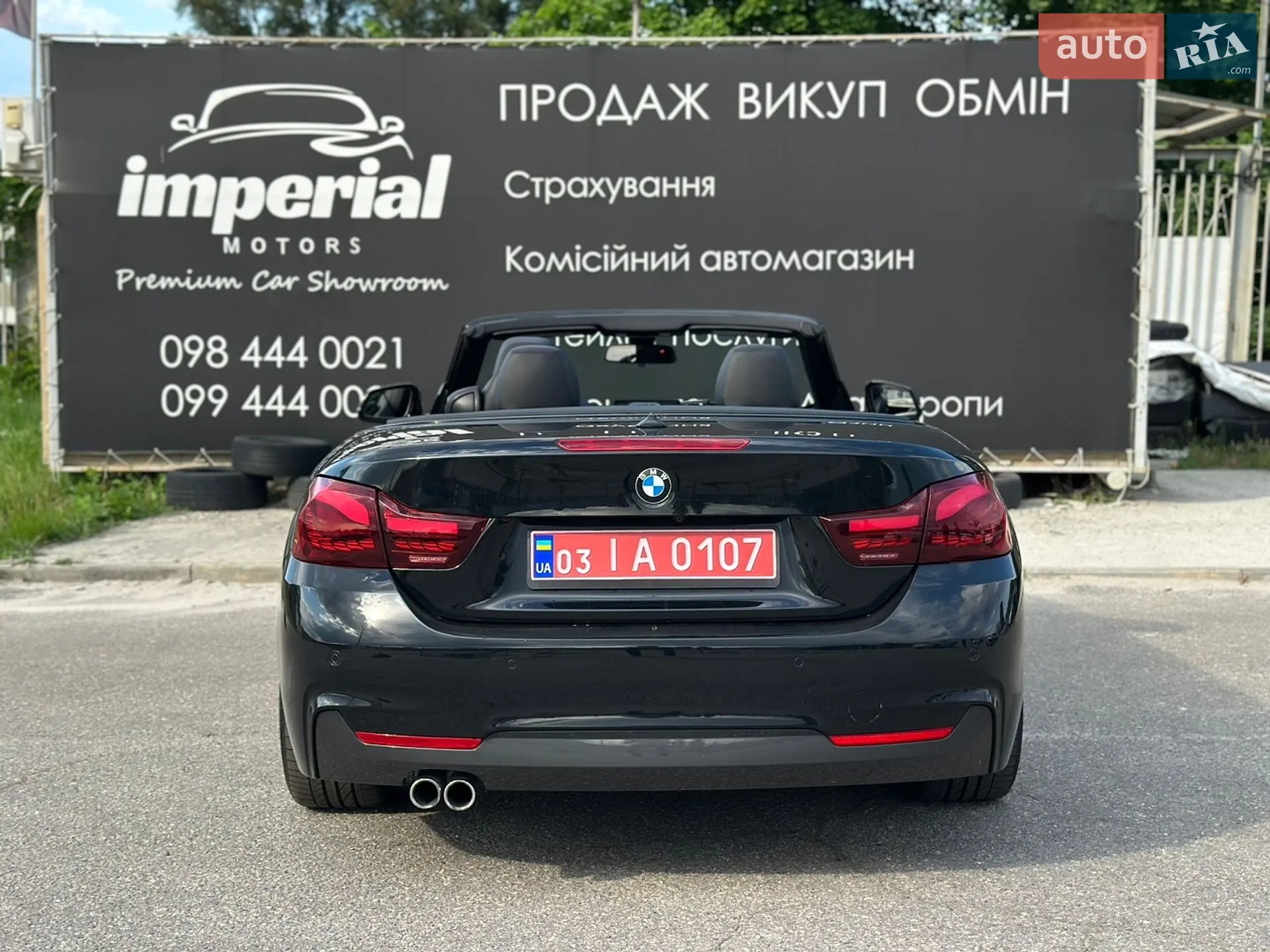 2015 BMW 4er - мініатюра 15