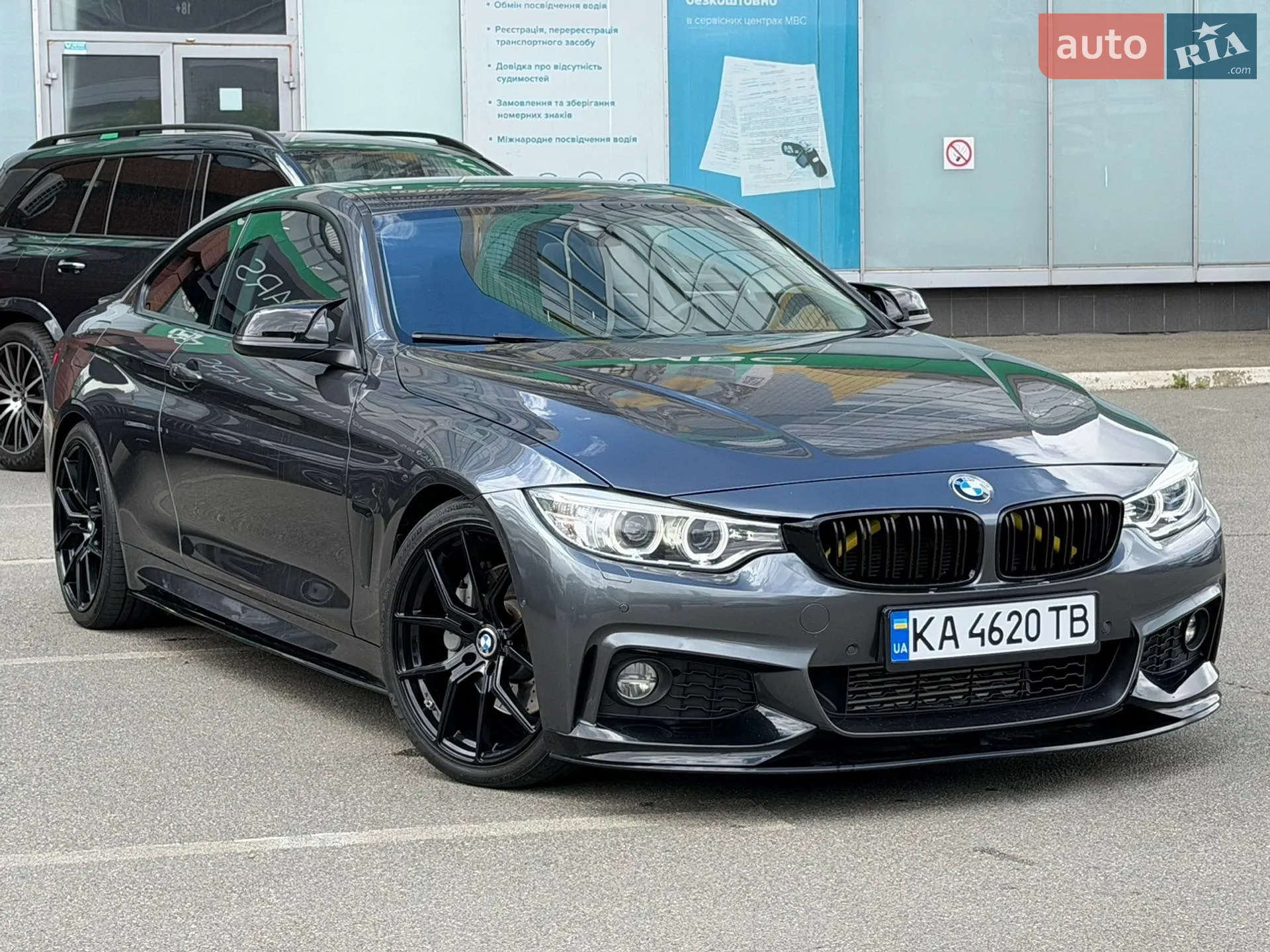 2015 BMW 4er - мініатюра 4