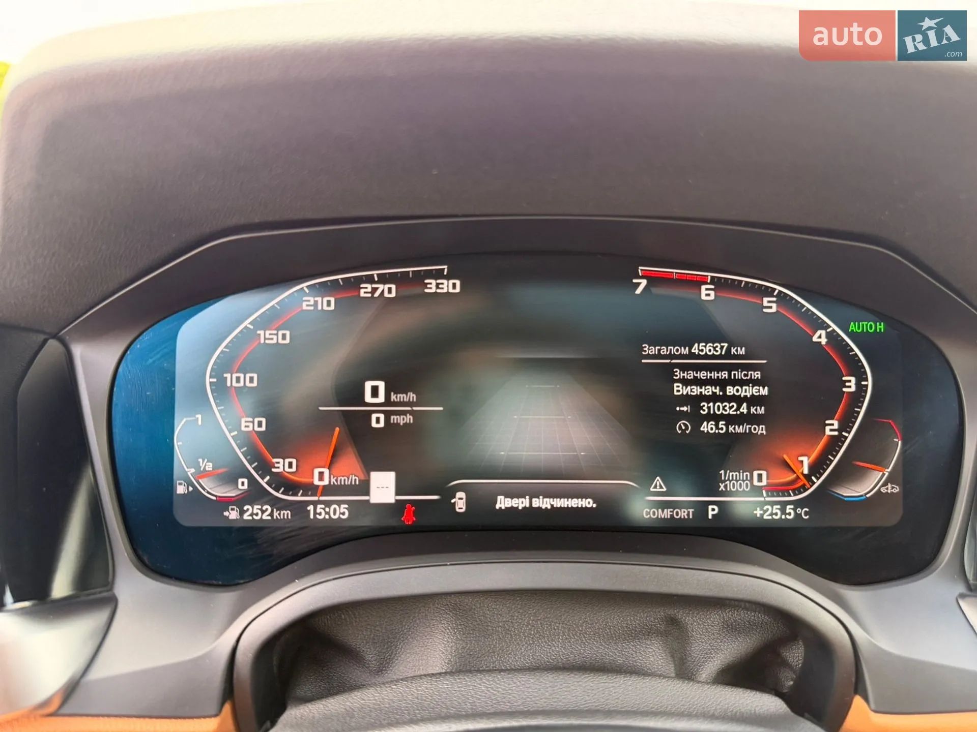 2020 BMW 4er - мініатюра 57