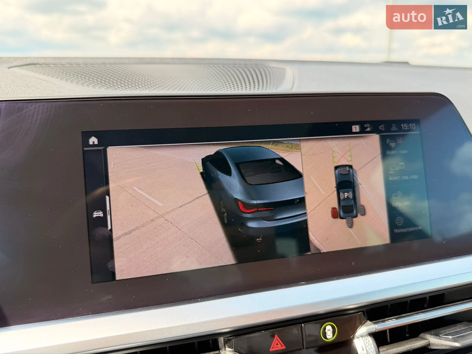 2020 BMW 4er - мініатюра 67