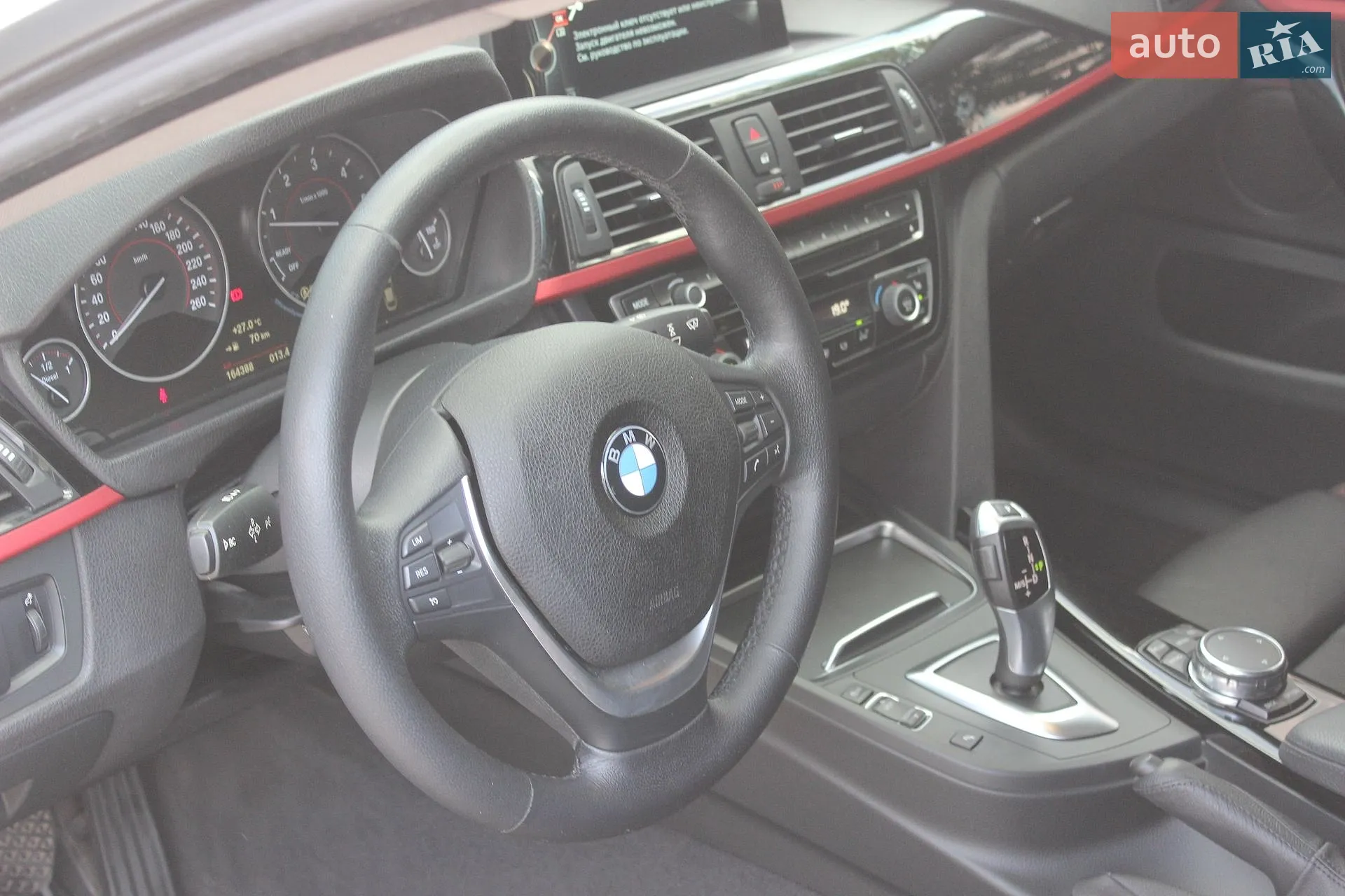 2015 BMW 4er - мініатюра 29