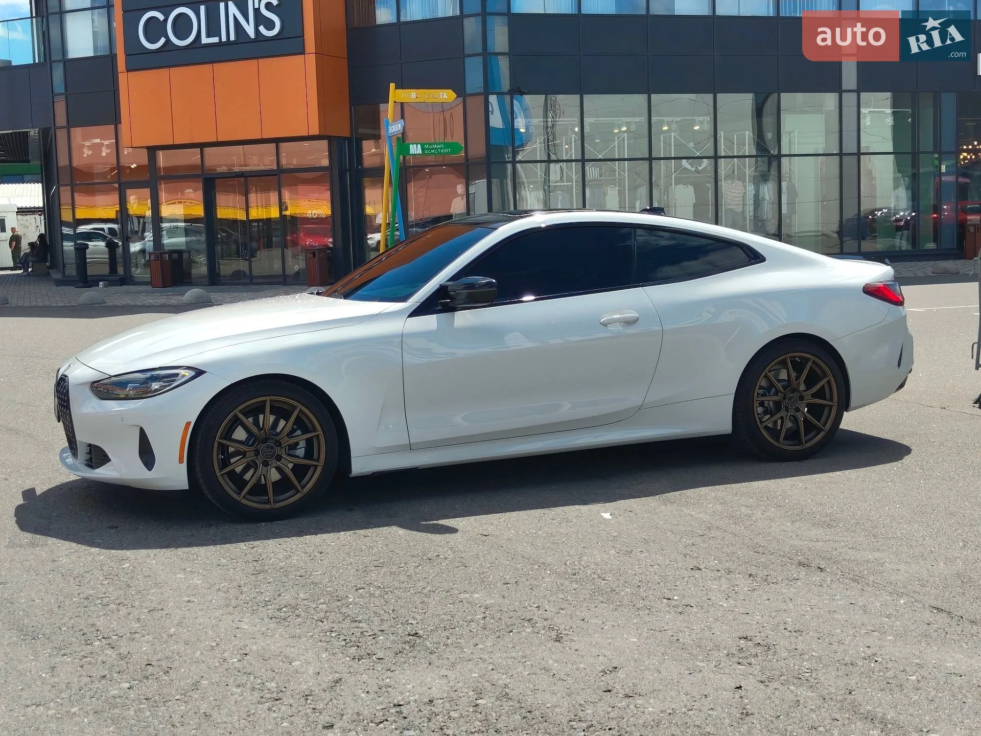 2020 BMW 4er - мініатюра 12