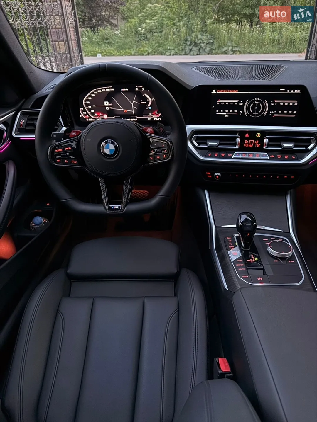 2020 BMW 4er - мініатюра 13