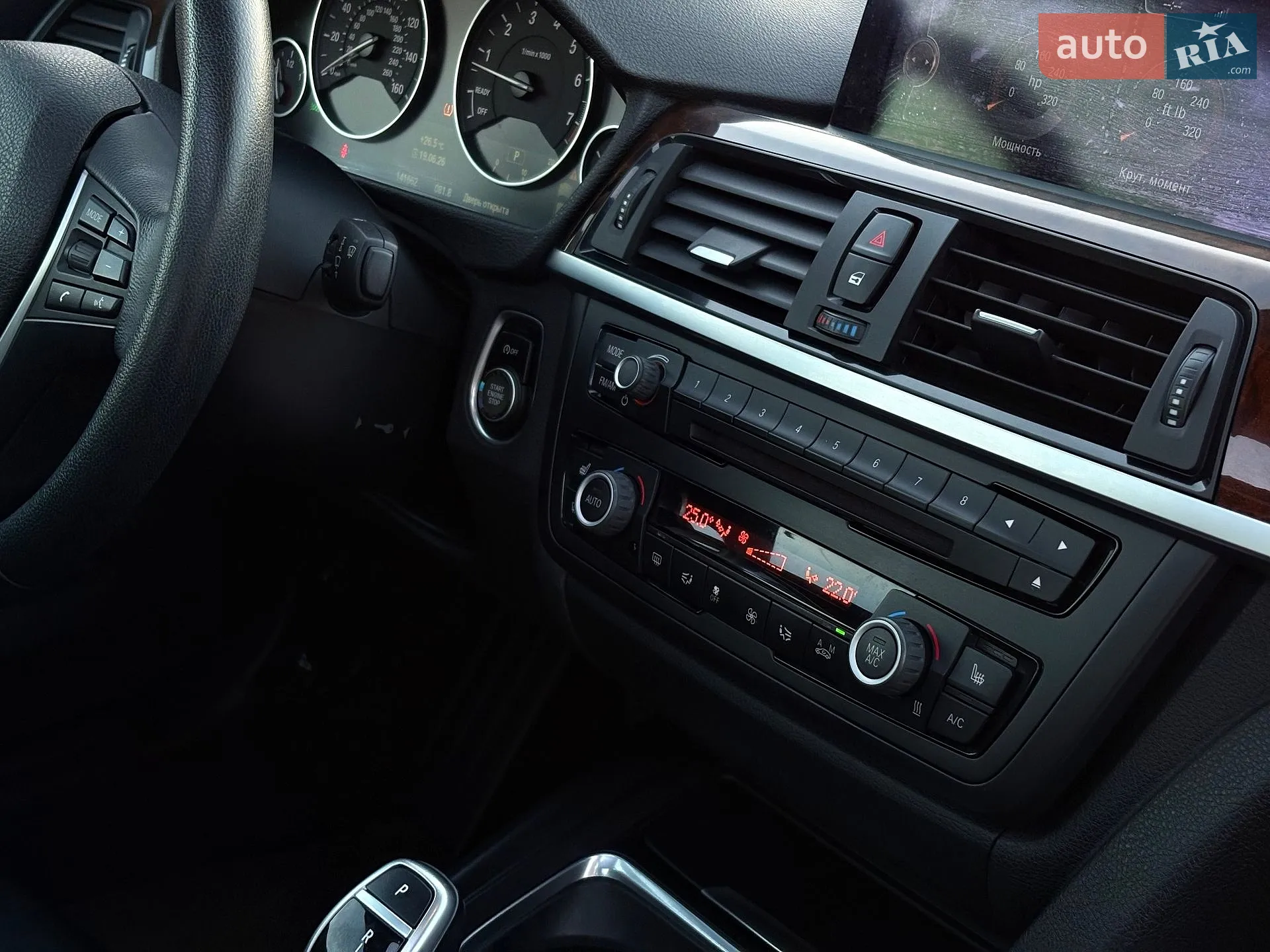 2015 BMW 4er - мініатюра 22