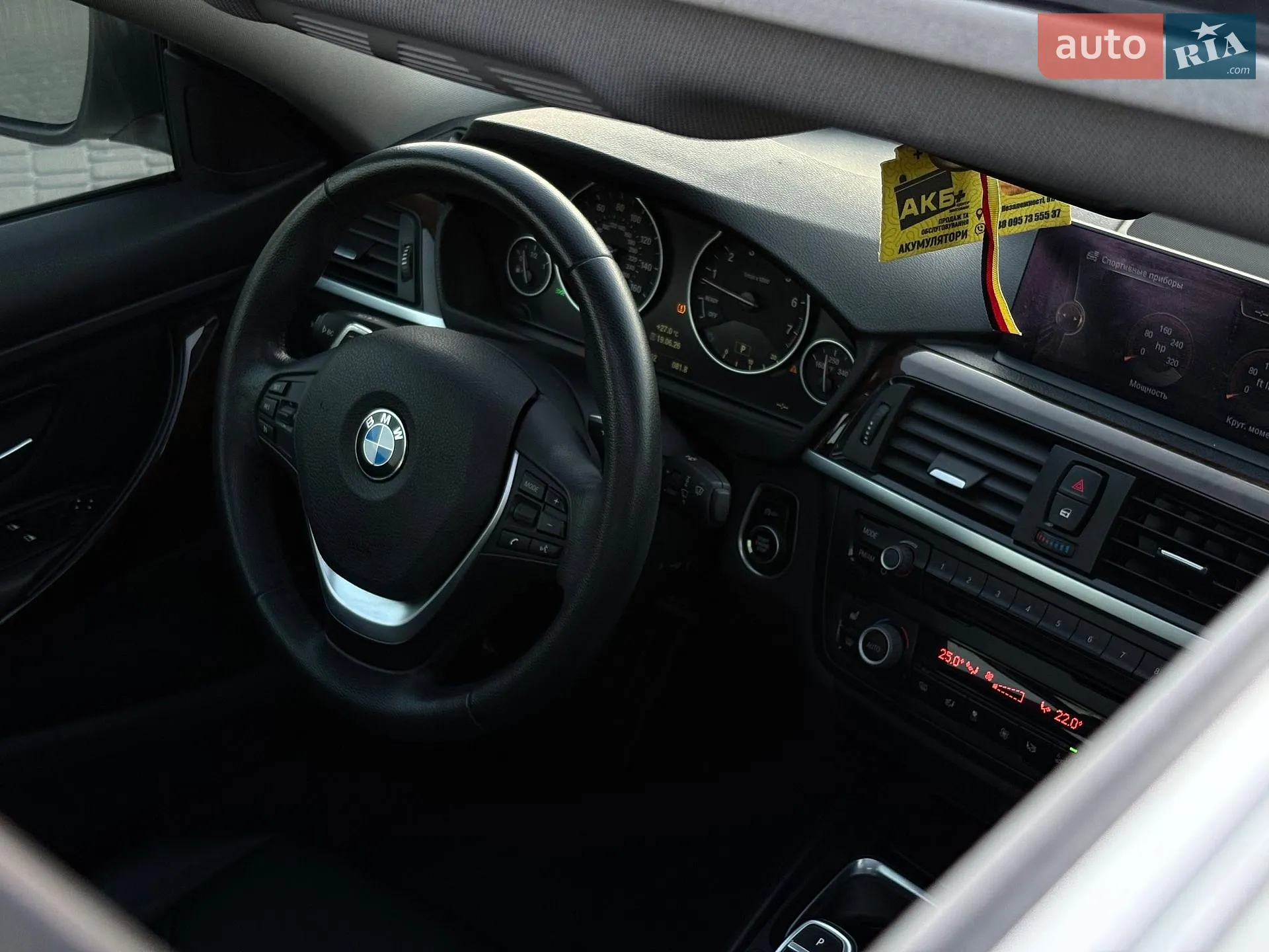 2015 BMW 4er - мініатюра 30