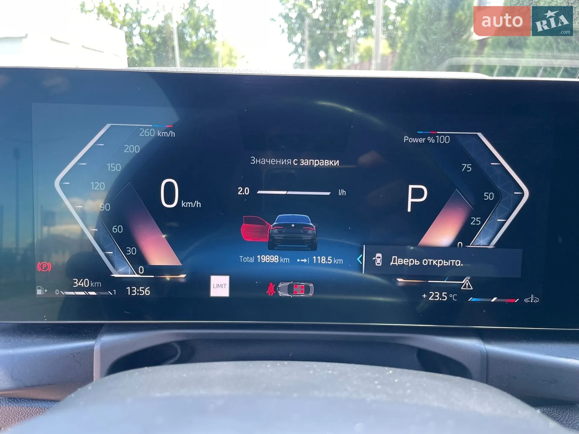 2023 BMW 4er - мініатюра 10