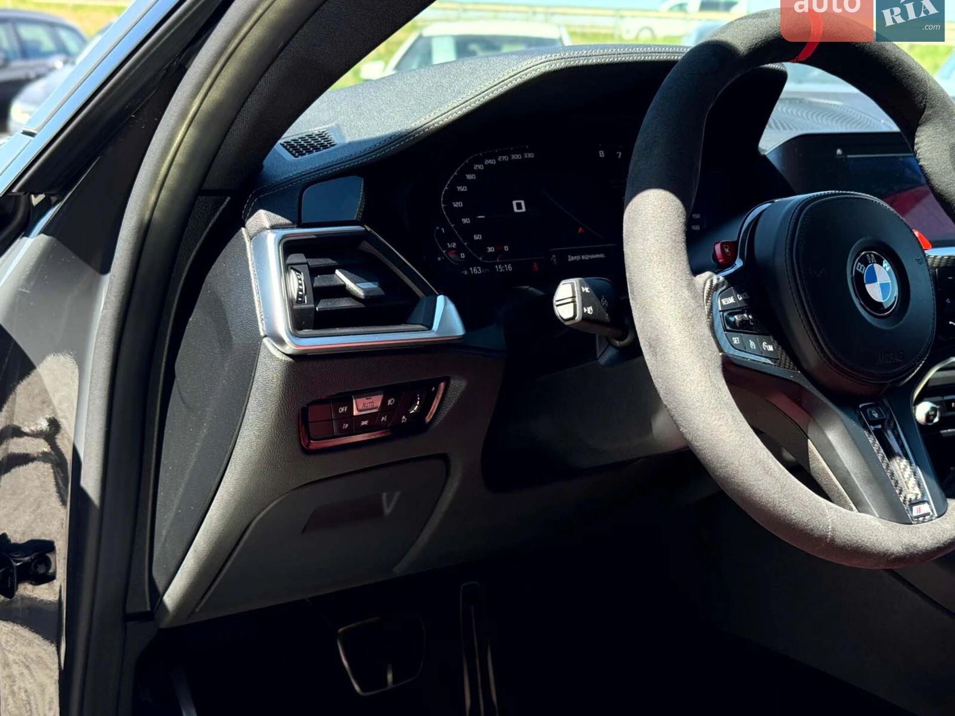 2020 BMW 4er - мініатюра 25