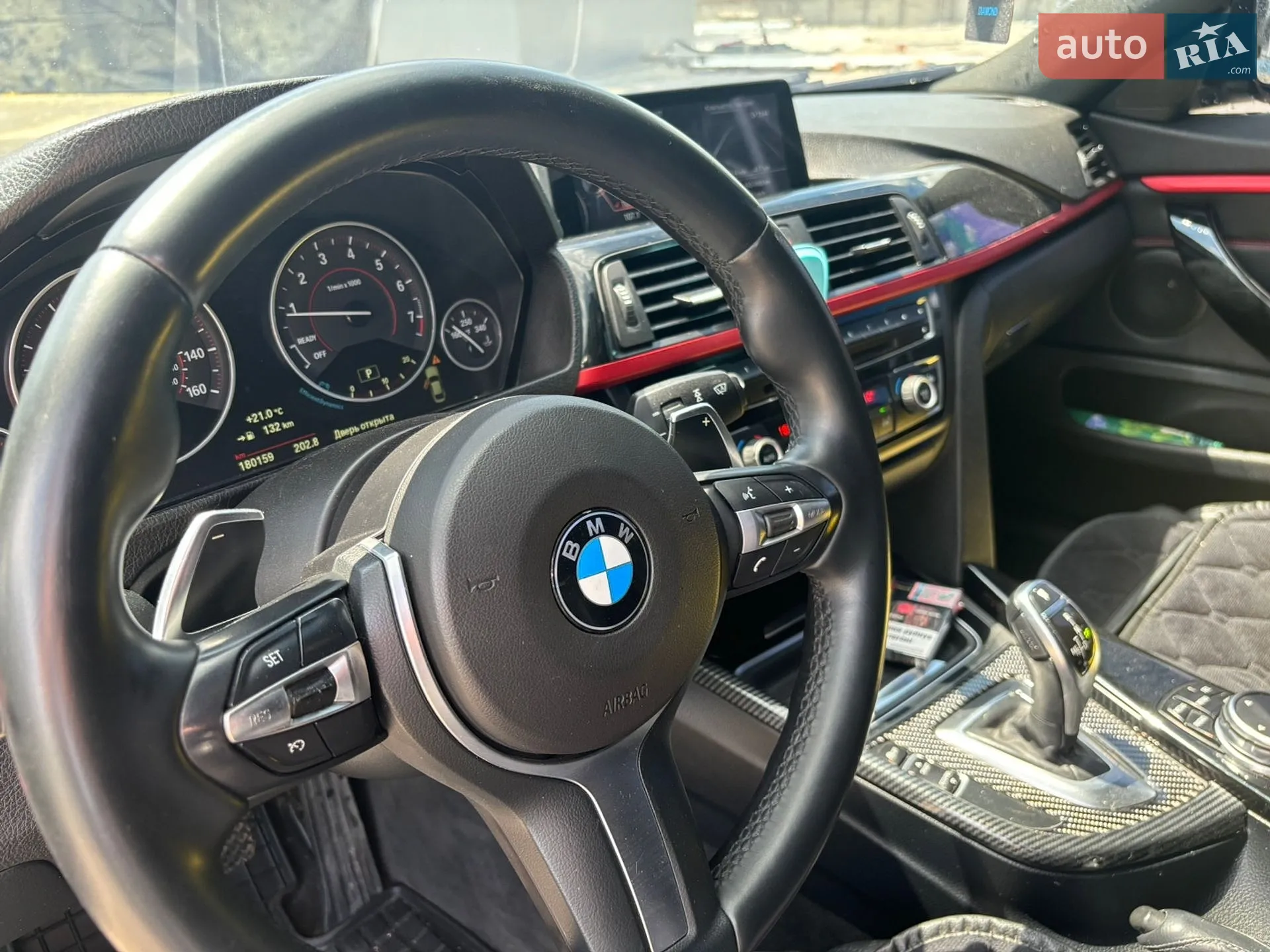 2015 BMW 4er - мініатюра 13