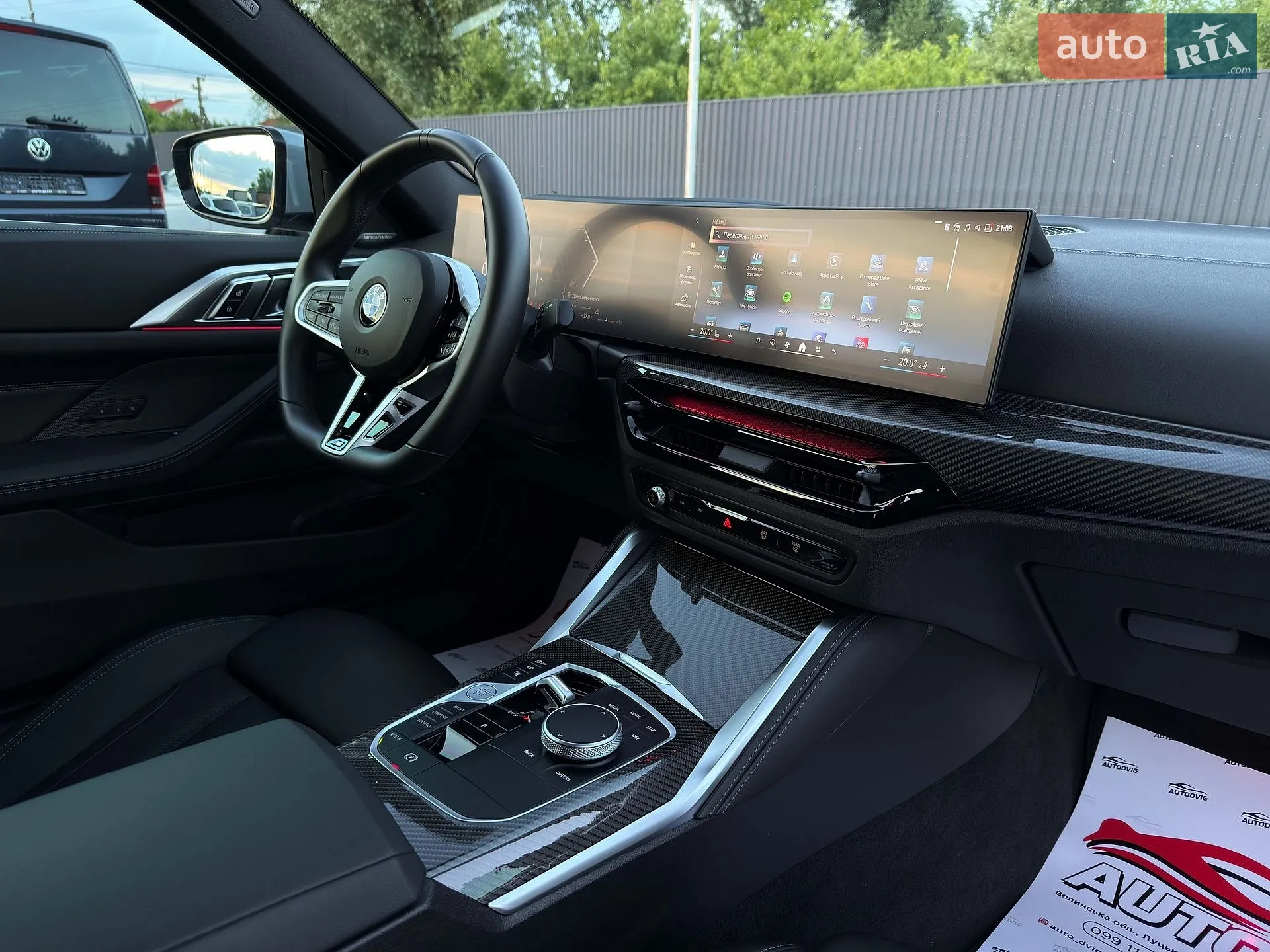 2024 BMW 4er - мініатюра 81
