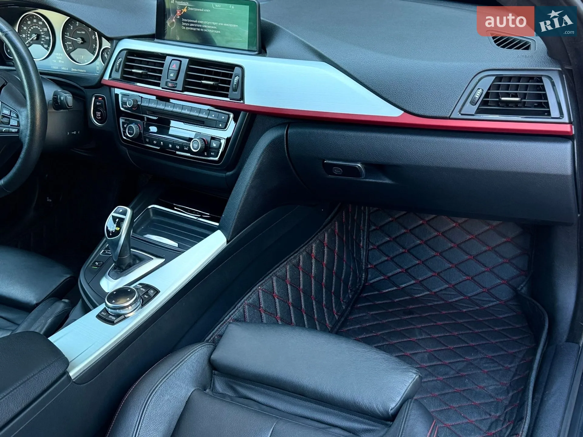 2013 BMW 4er - мініатюра 13
