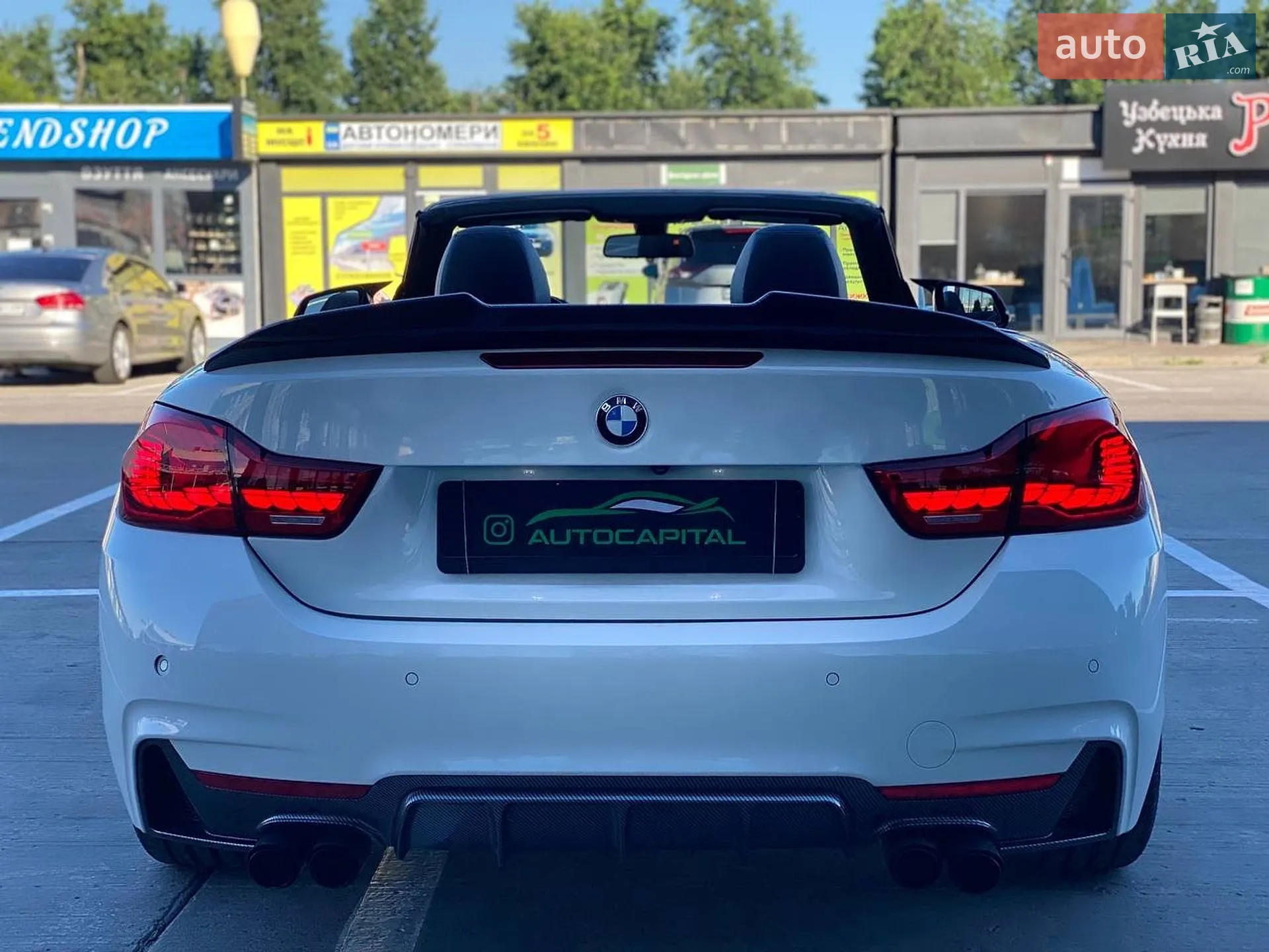 2014 BMW 4er - мініатюра 11
