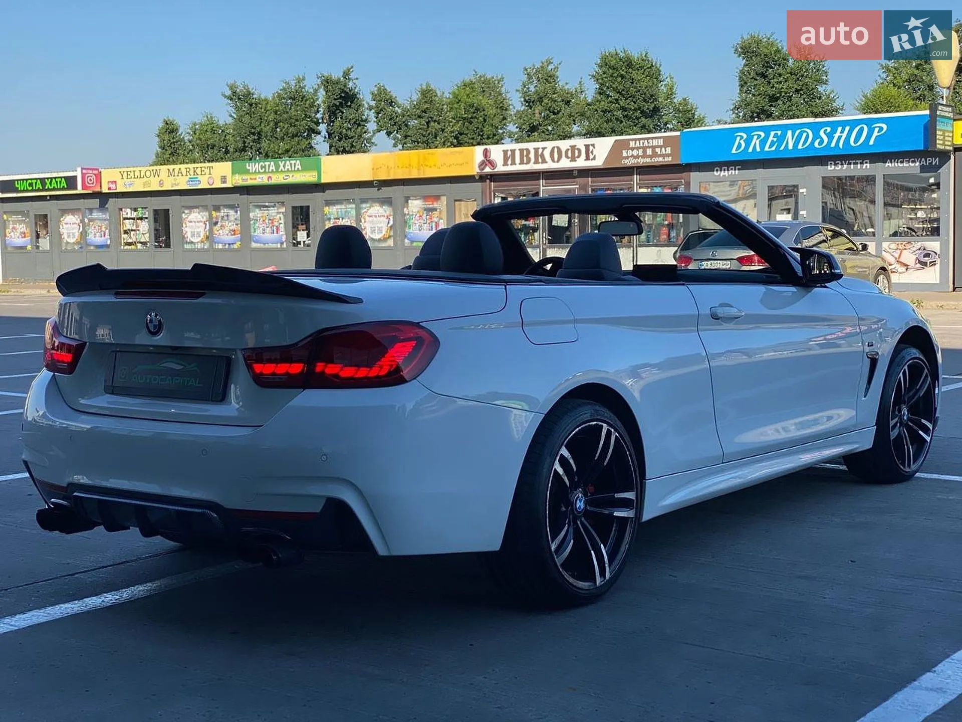 2014 BMW 4er - мініатюра 13