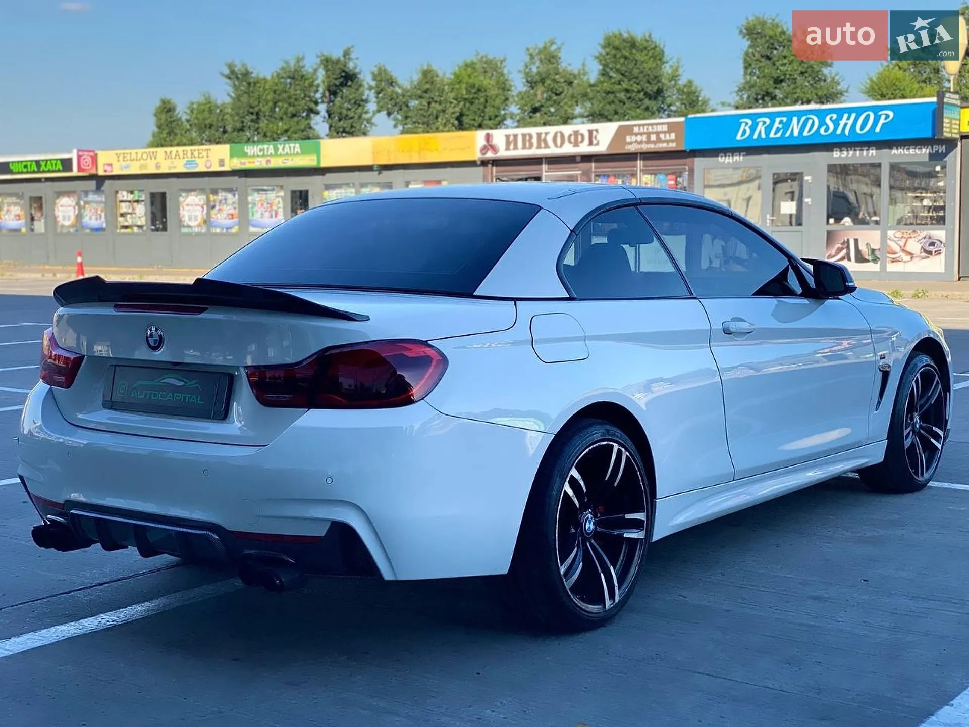 2014 BMW 4er - мініатюра 25