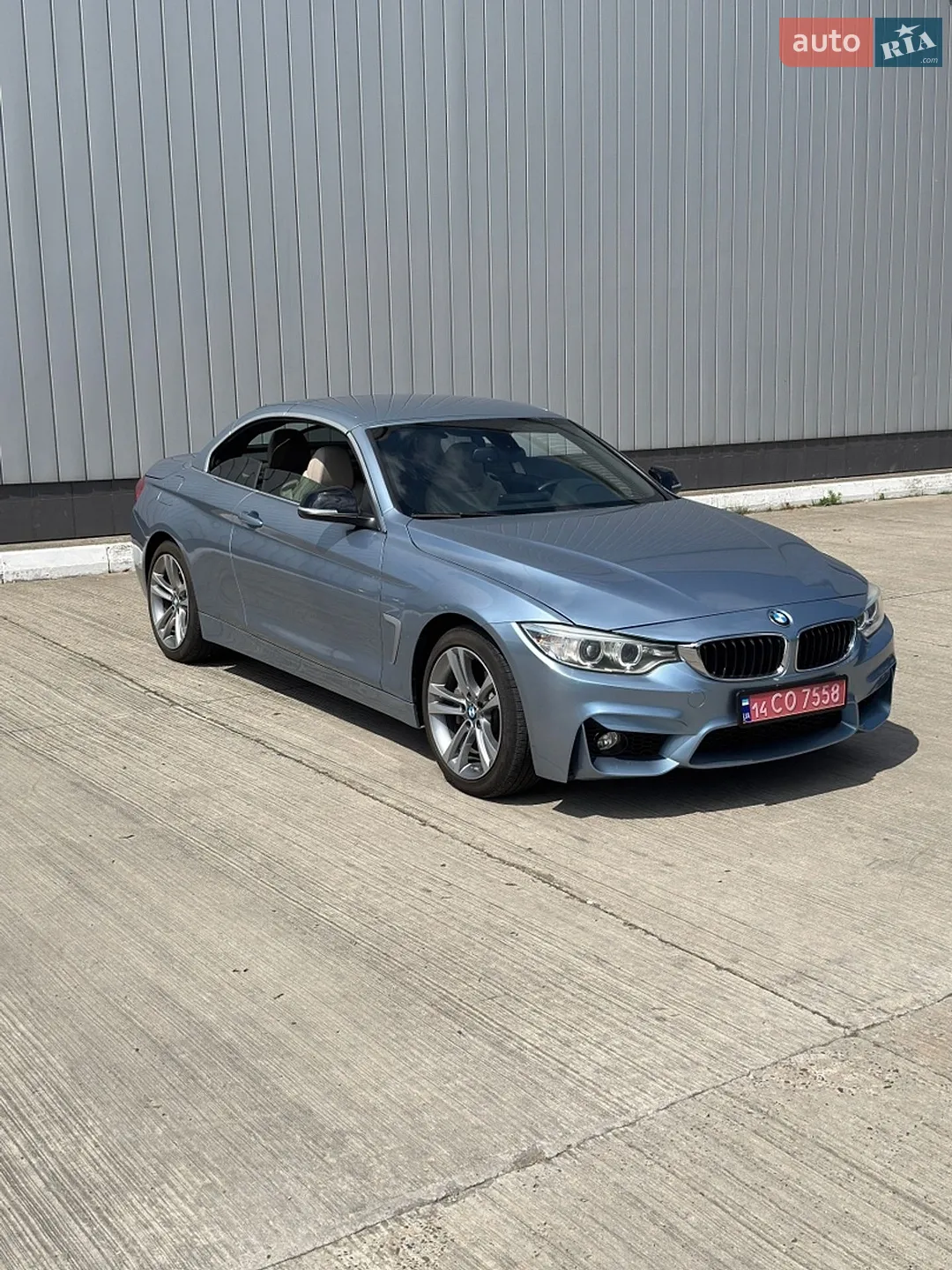 2015 BMW 4er - мініатюра 14