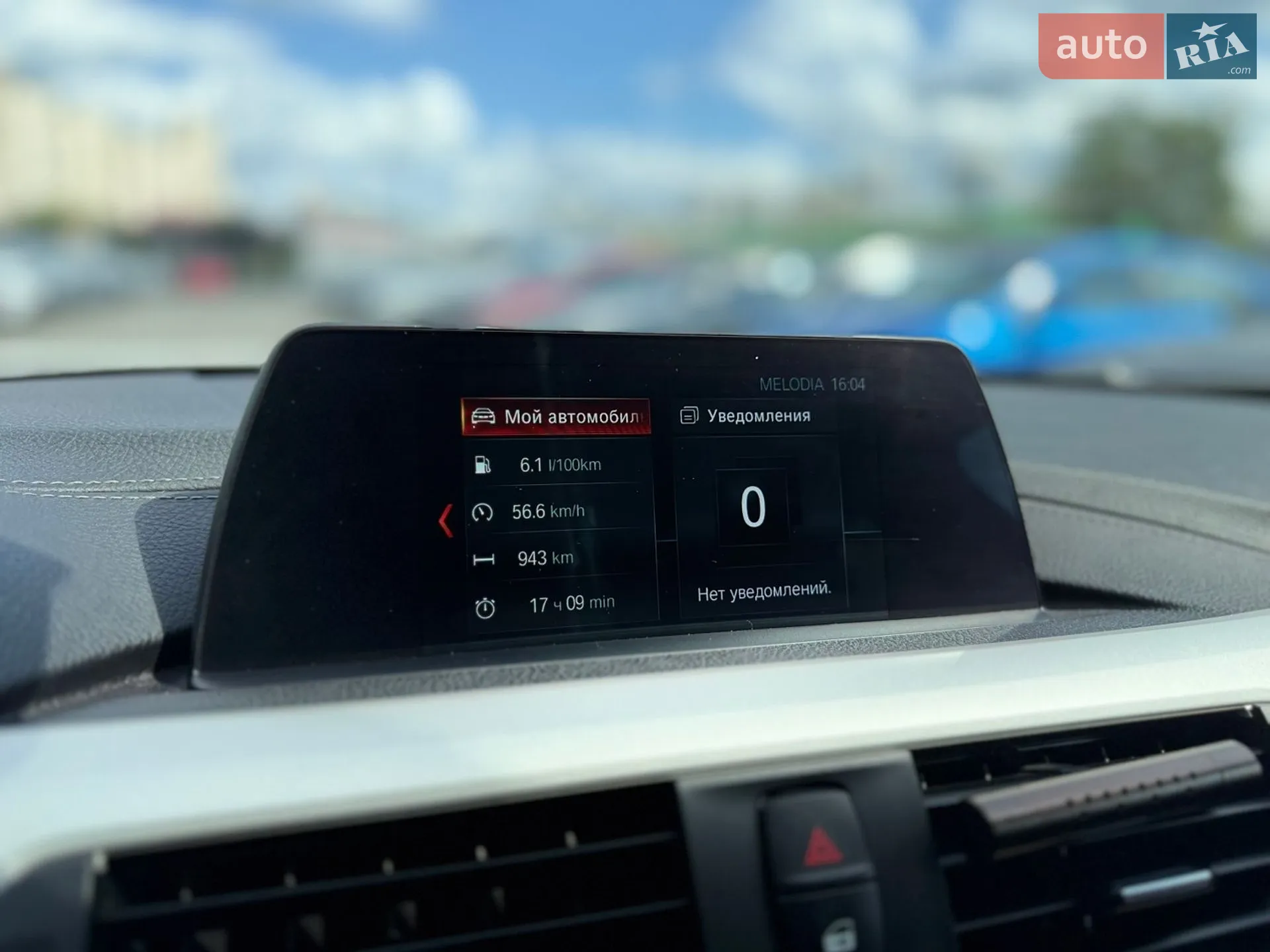 2020 BMW 4er - мініатюра 25