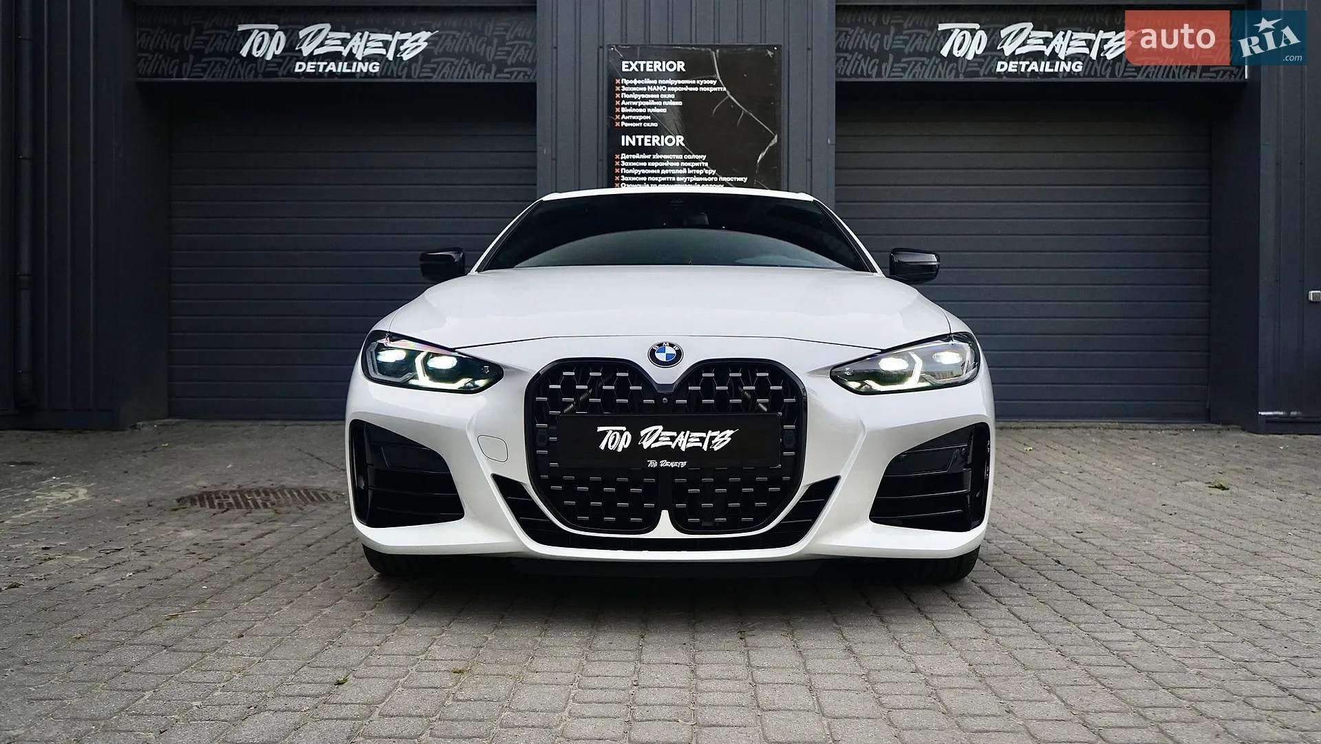 2020 BMW 4er - мініатюра 7