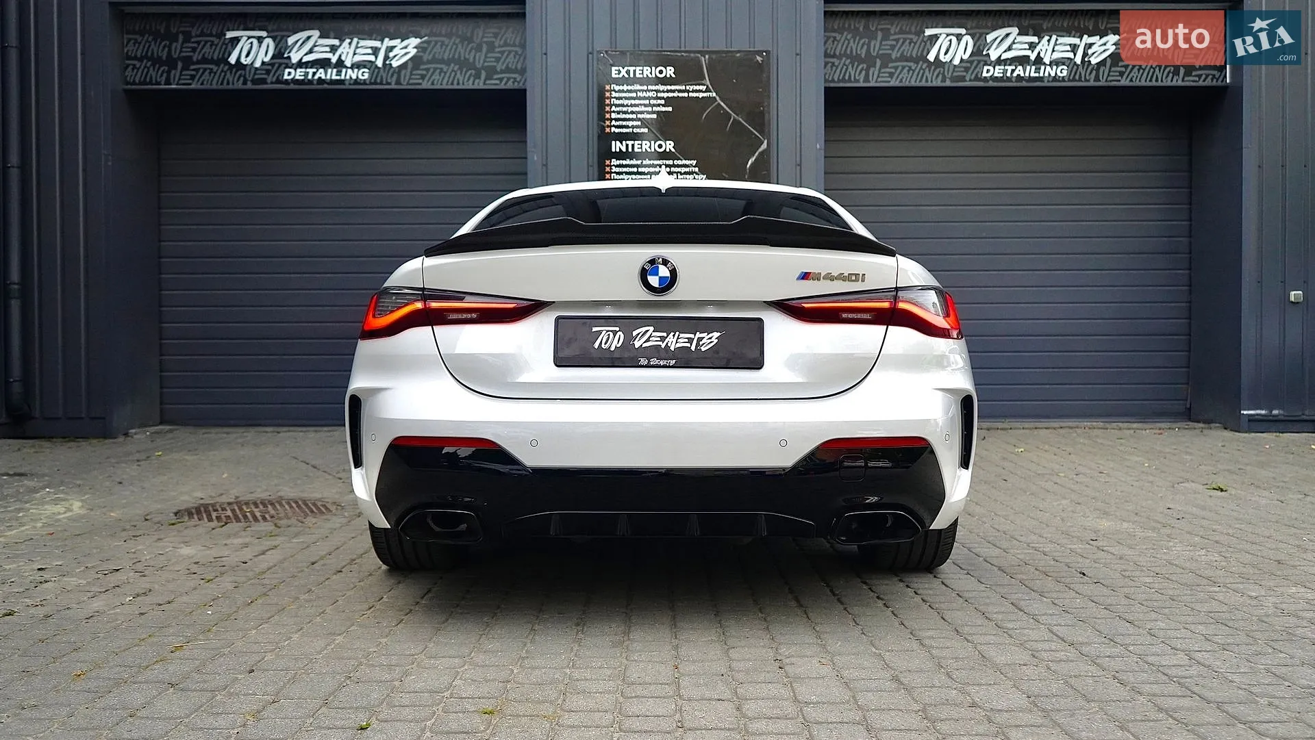 2020 BMW 4er - мініатюра 19