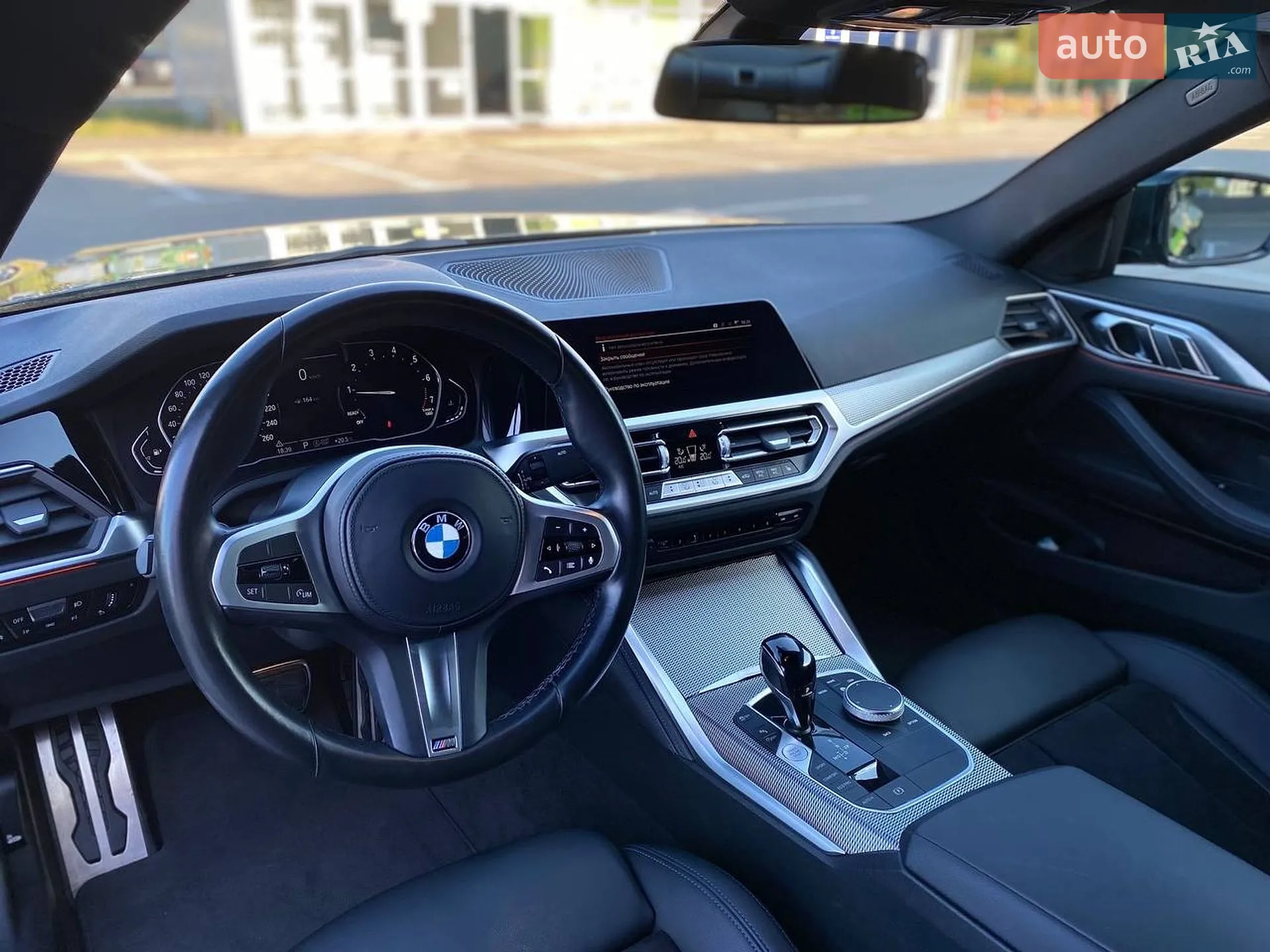 2021 BMW 4er - мініатюра 26