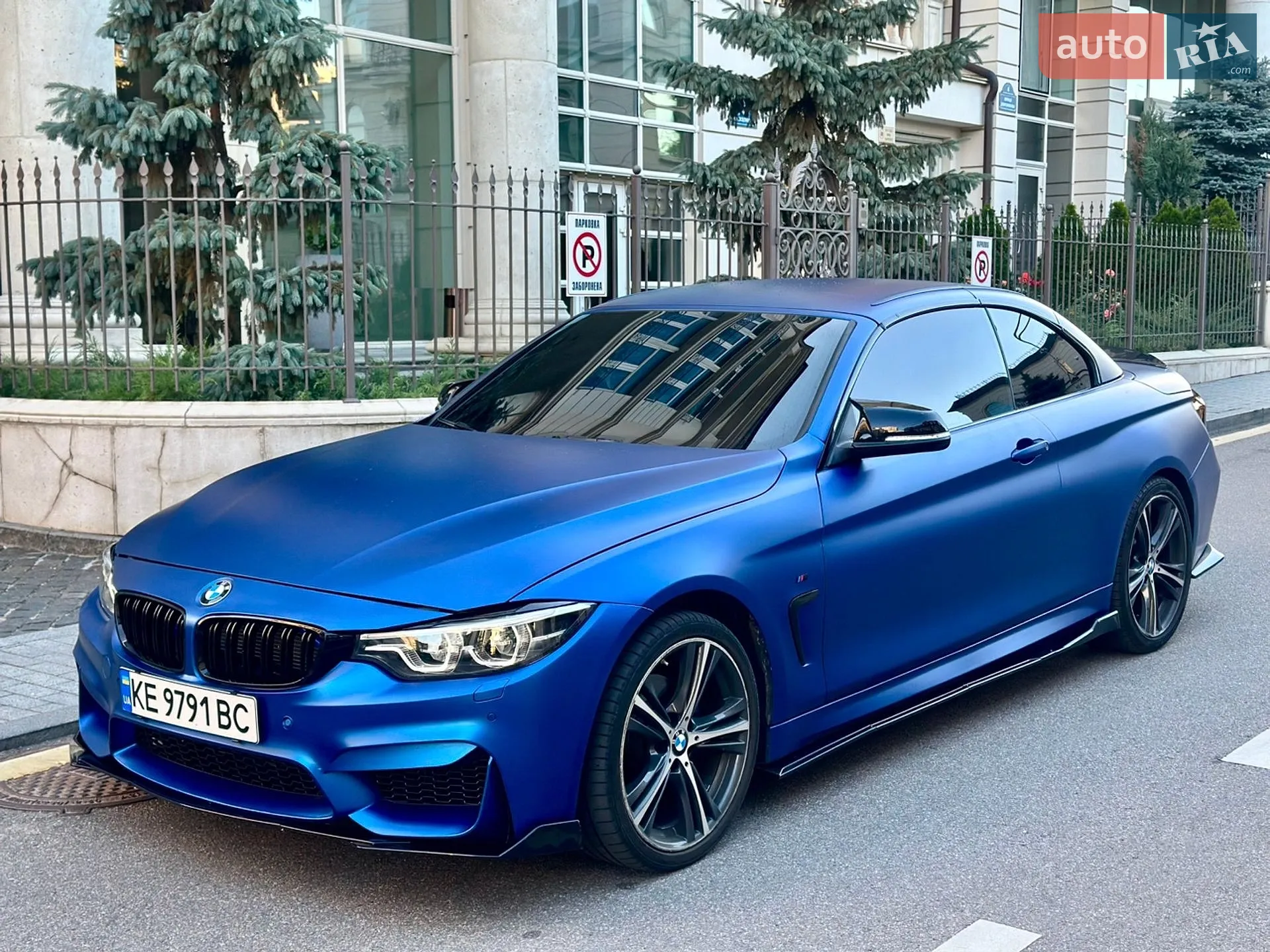 2017 BMW 4er - мініатюра 6