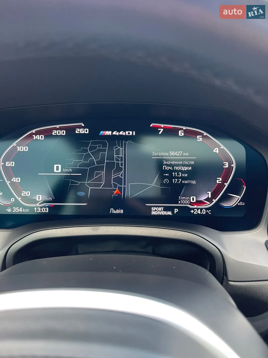 2021 BMW 4er - мініатюра 14