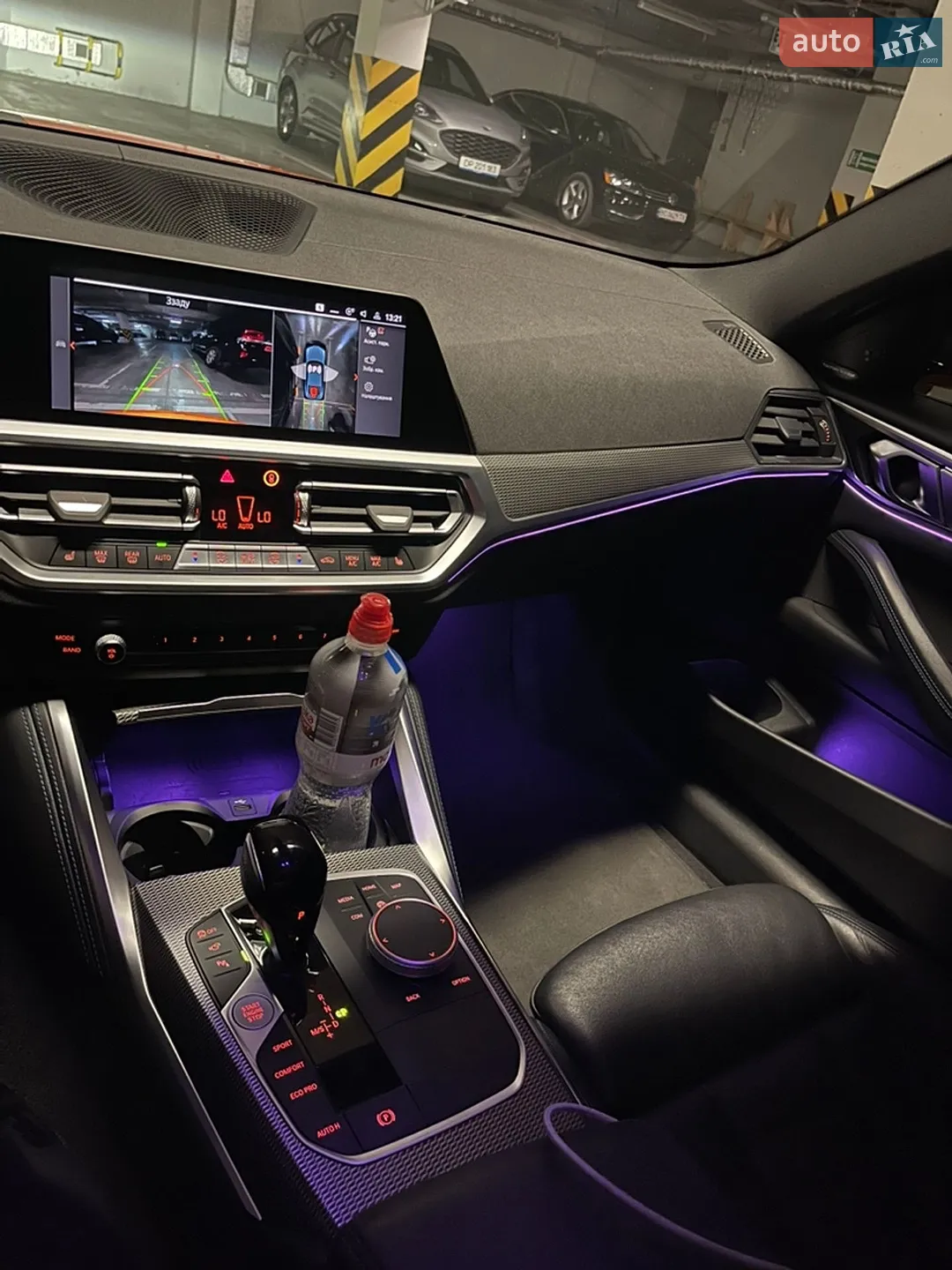 2021 BMW 4er - мініатюра 17