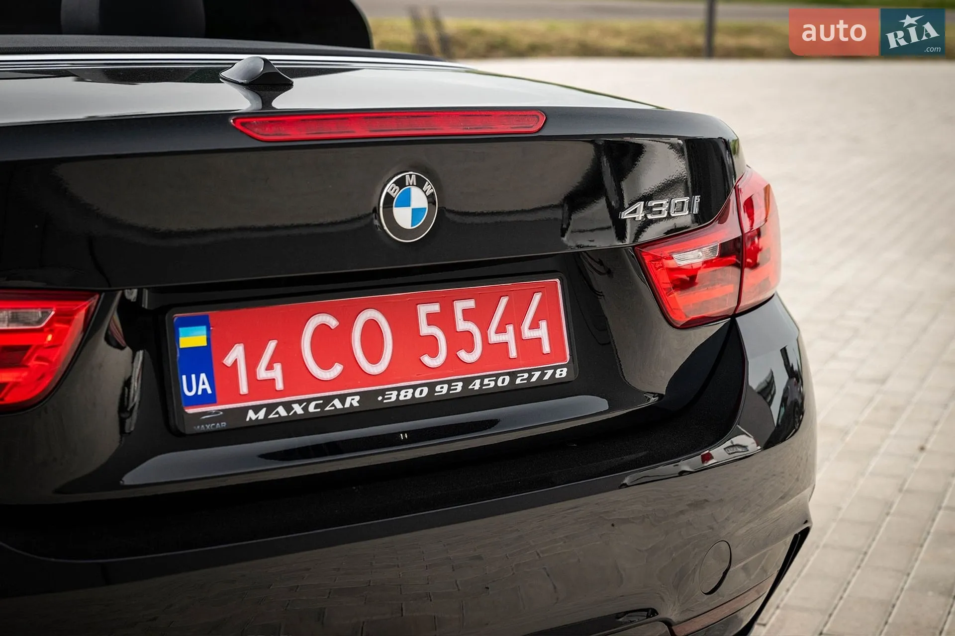 2017 BMW 4er - мініатюра 60