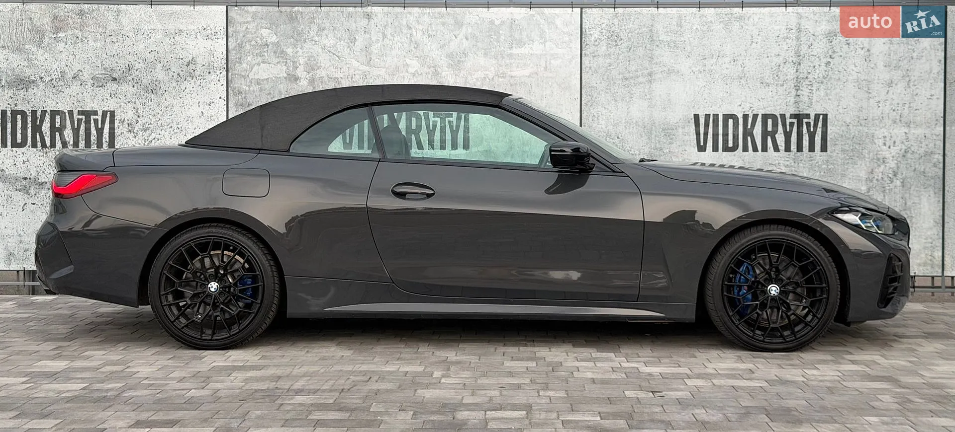 2021 BMW 4er - мініатюра 10