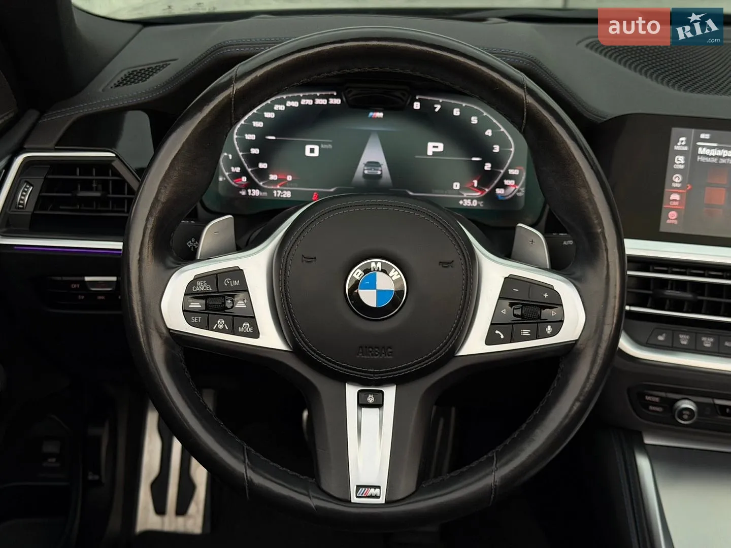 2021 BMW 4er - мініатюра 49