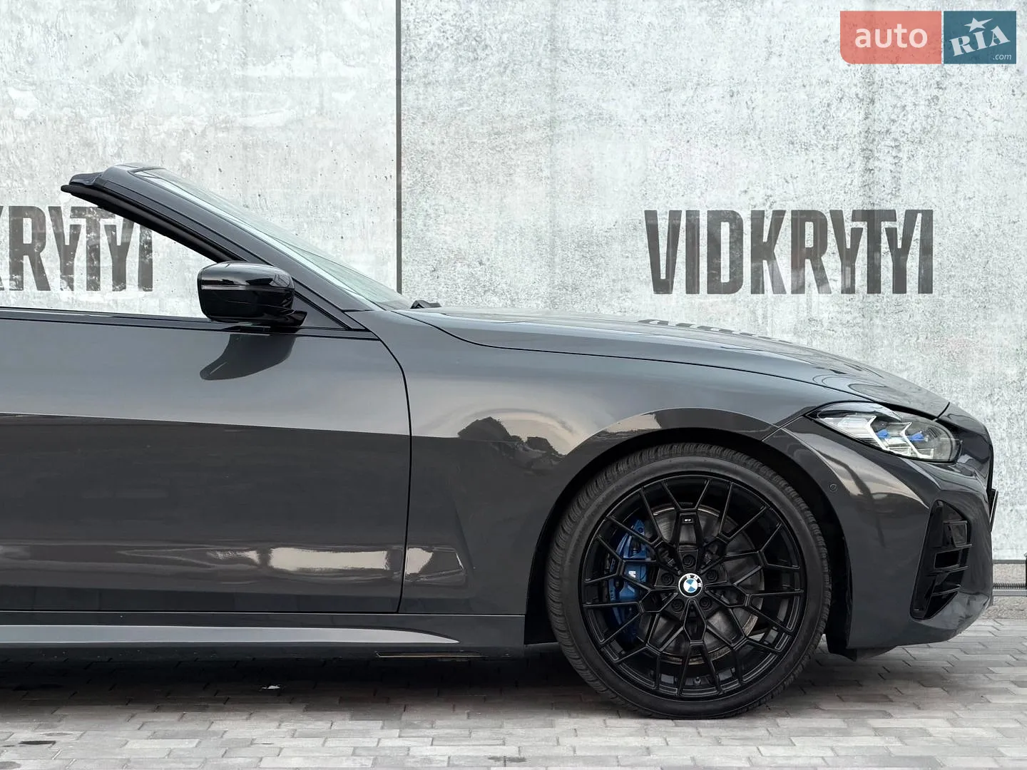 2021 BMW 4er - мініатюра 17