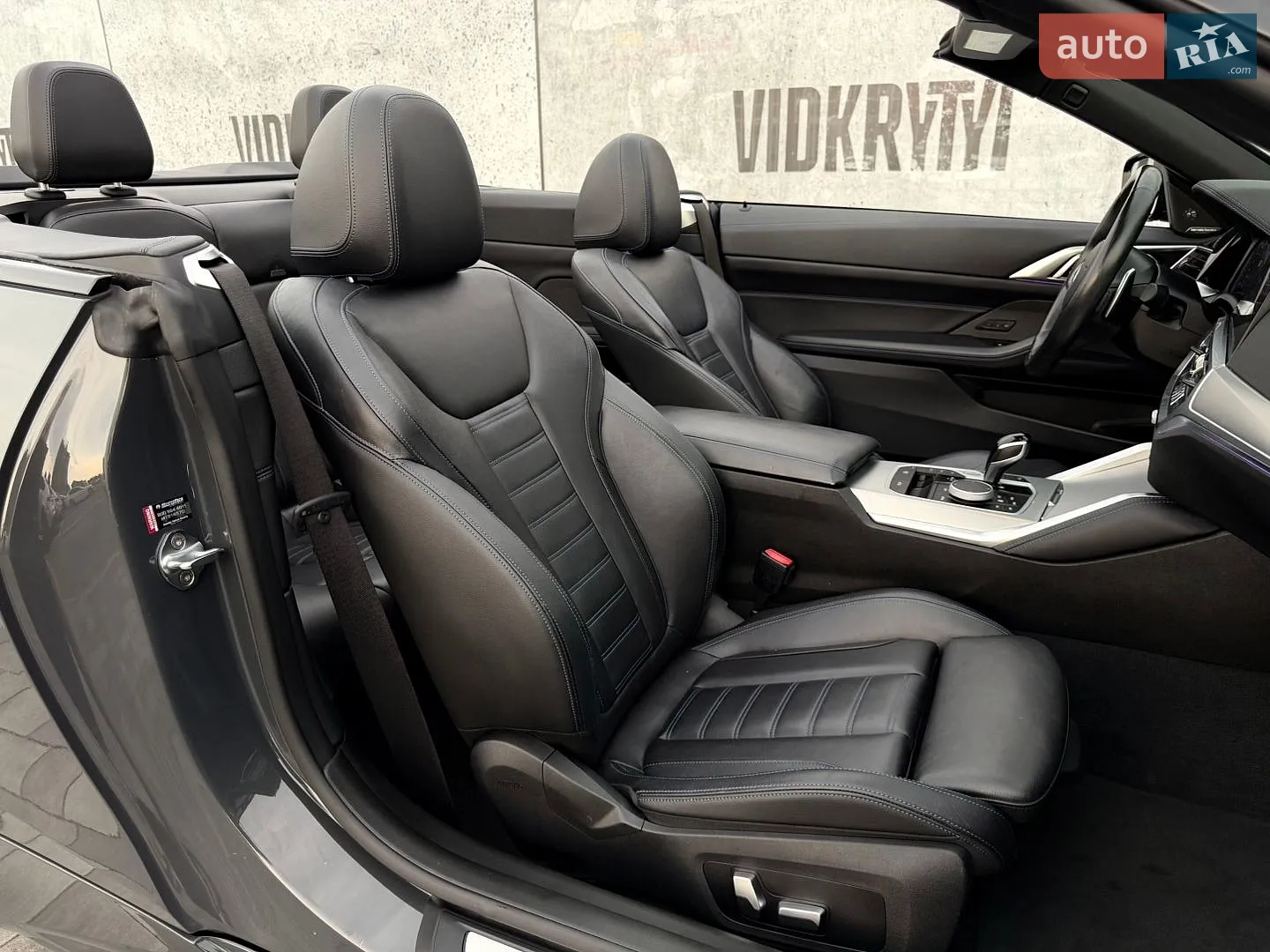 2021 BMW 4er - мініатюра 55