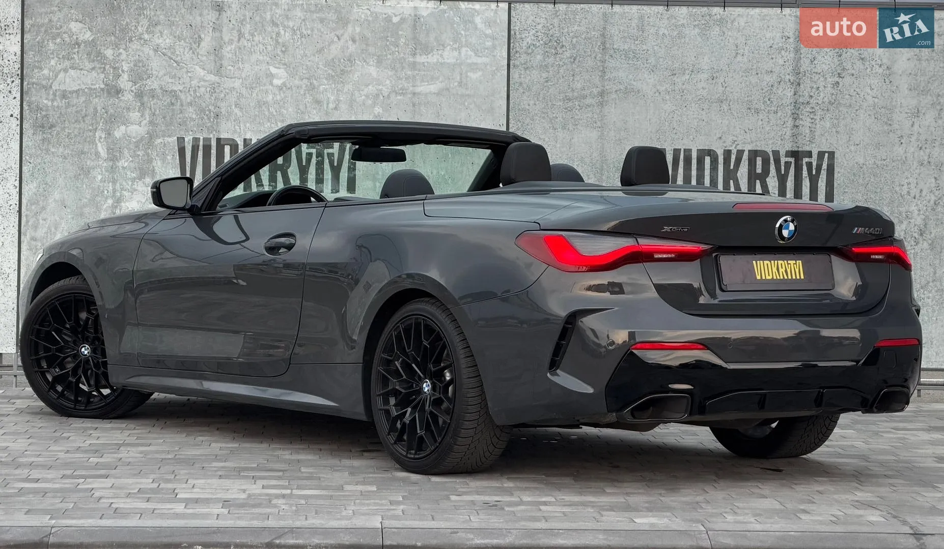 2021 BMW 4er - мініатюра 26