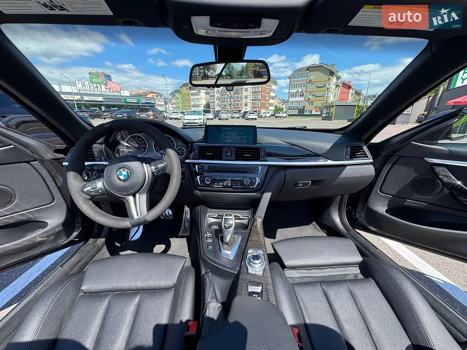 2015 BMW 4er - мініатюра 21