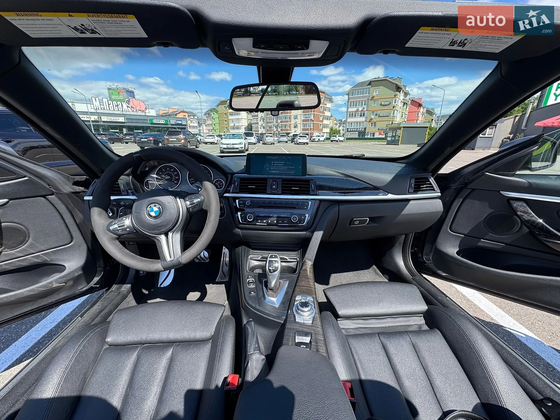 2015 BMW 4er - мініатюра 23