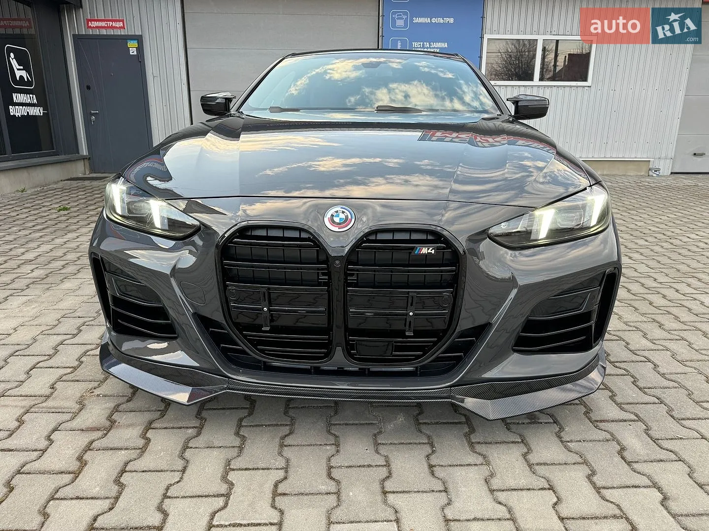 2020 BMW 4er - мініатюра 30