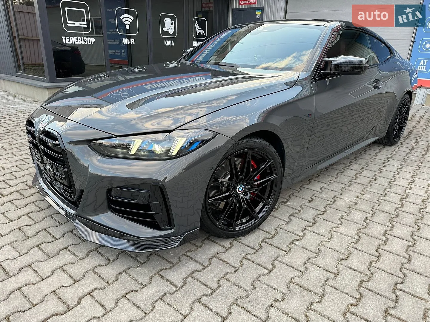 2020 BMW 4er - мініатюра 38
