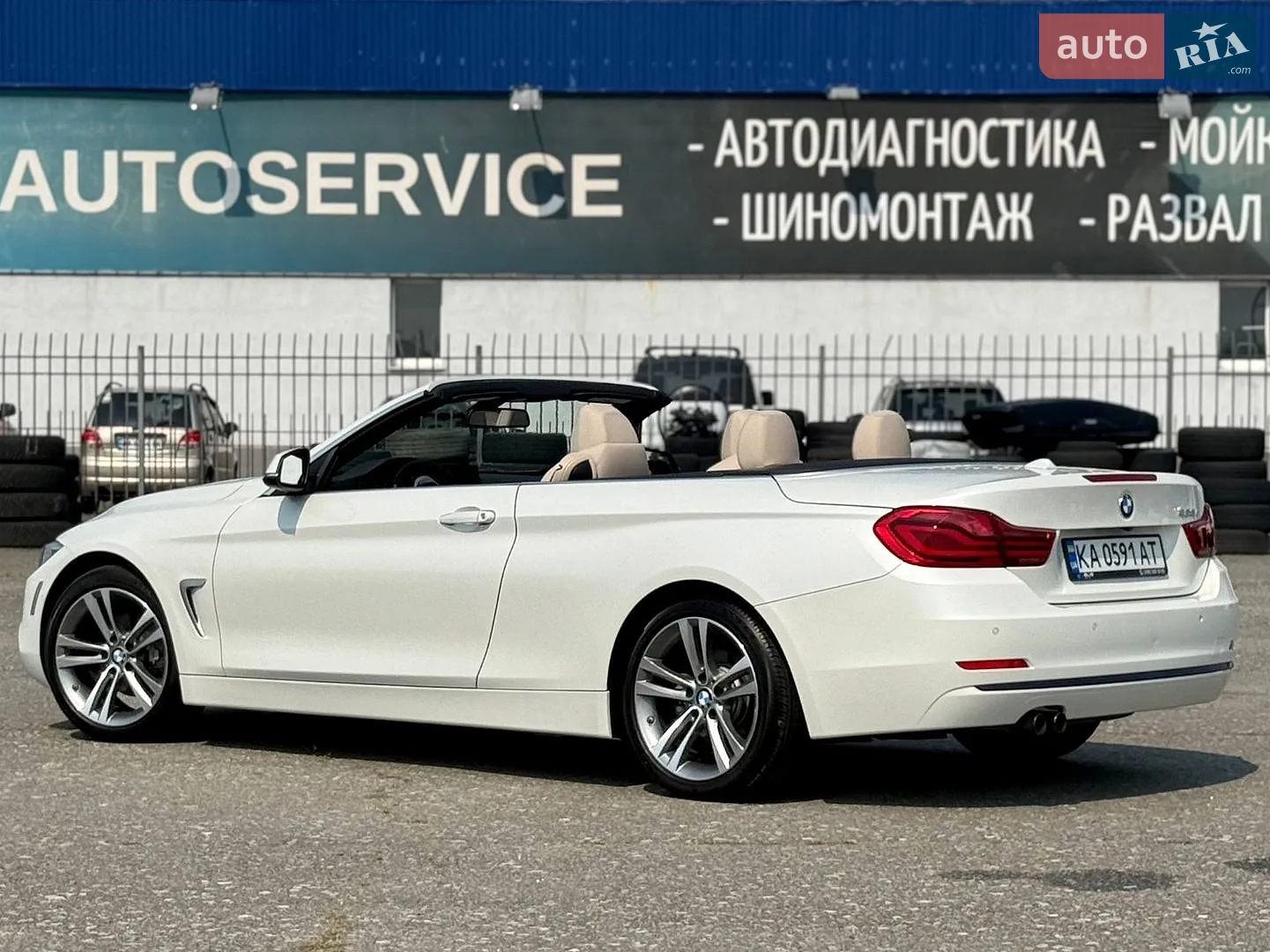 2015 BMW 4er - мініатюра 36
