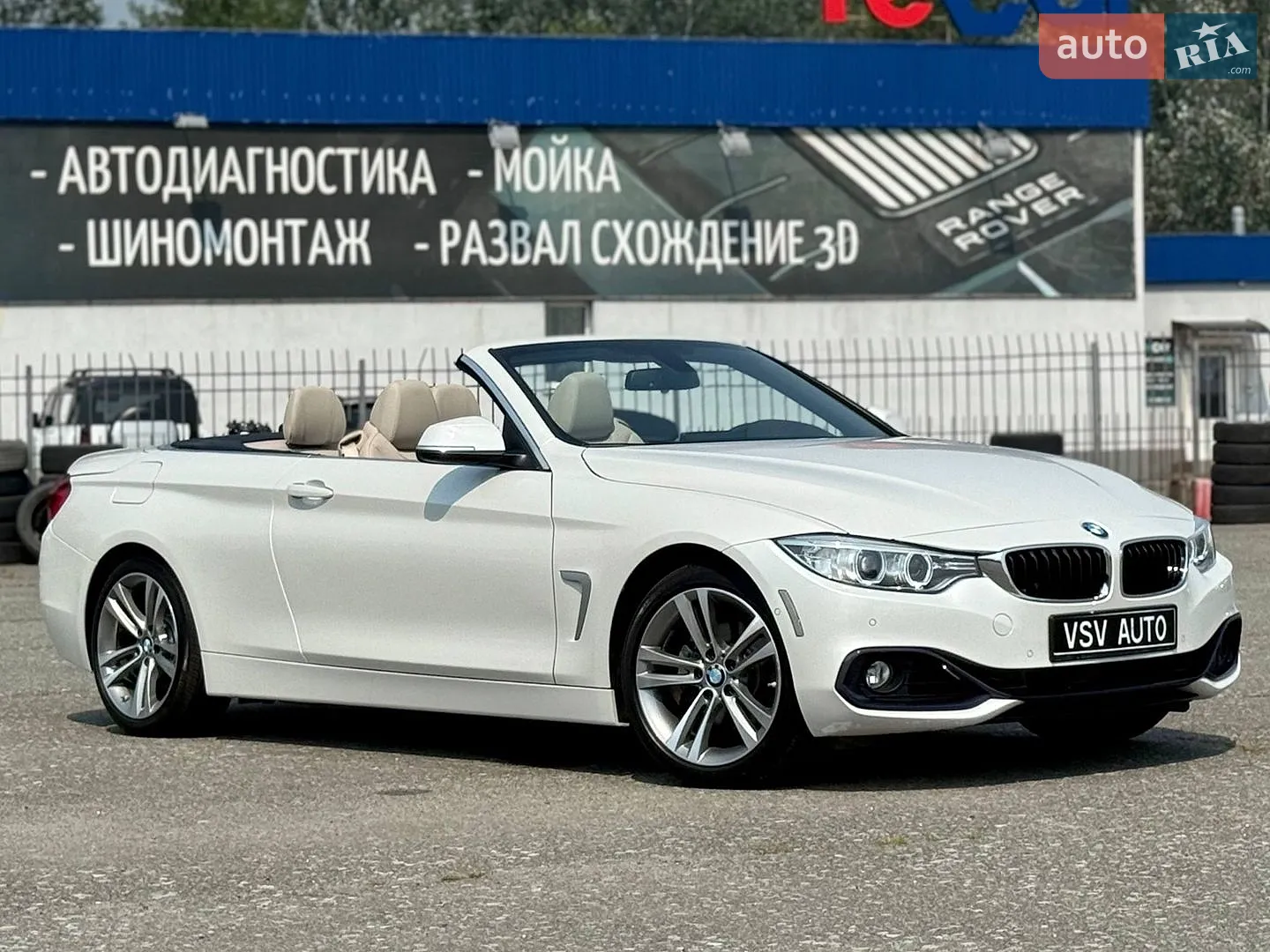 2015 BMW 4er - мініатюра 78